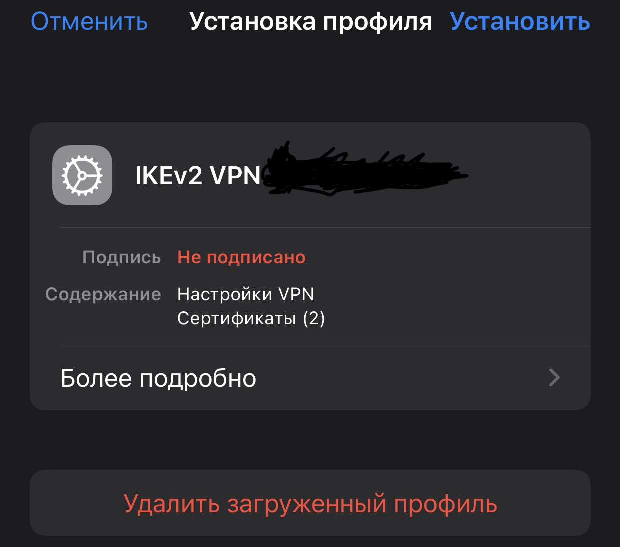 Купить В Steam Через Vpn