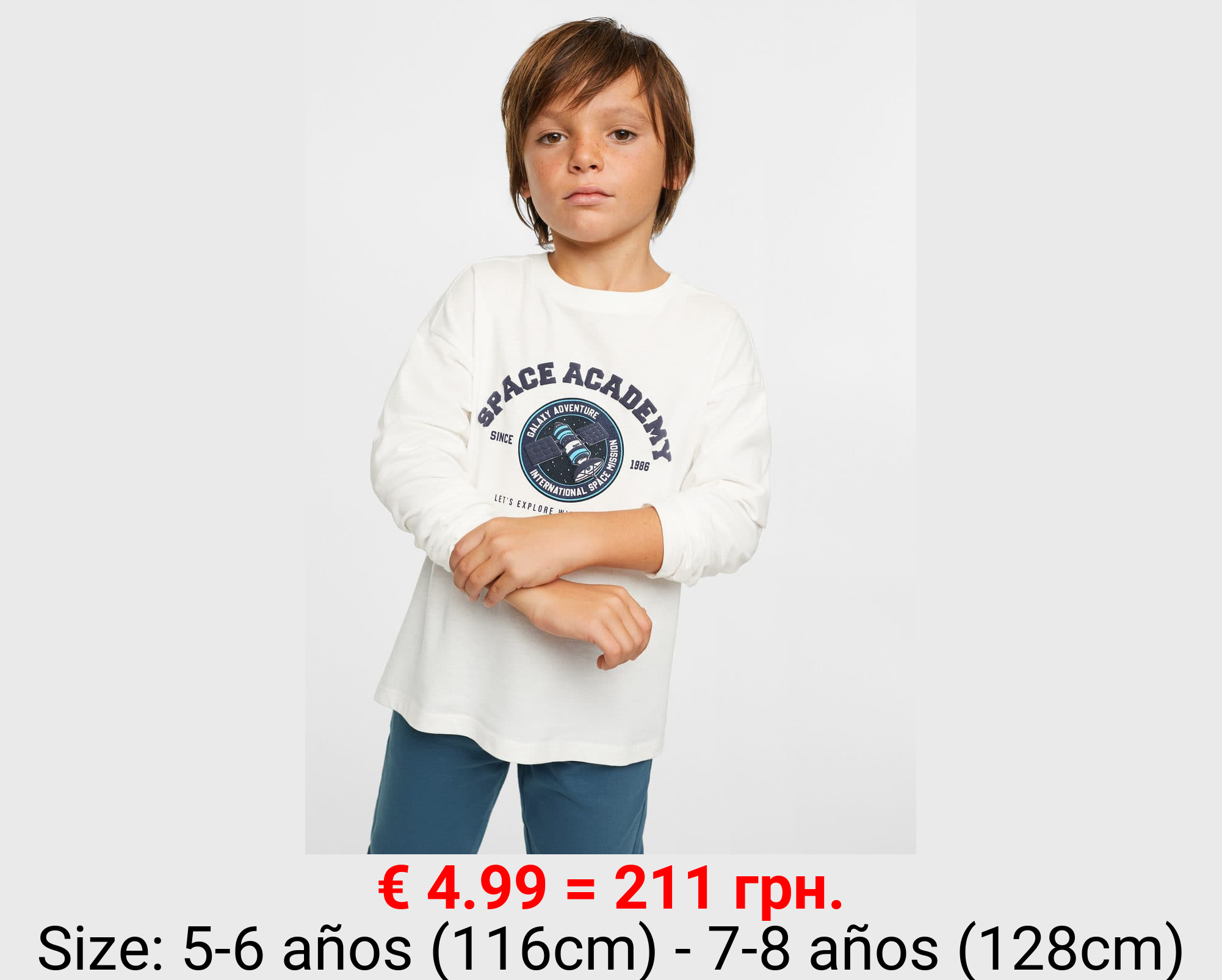 Camiseta algodón estampada