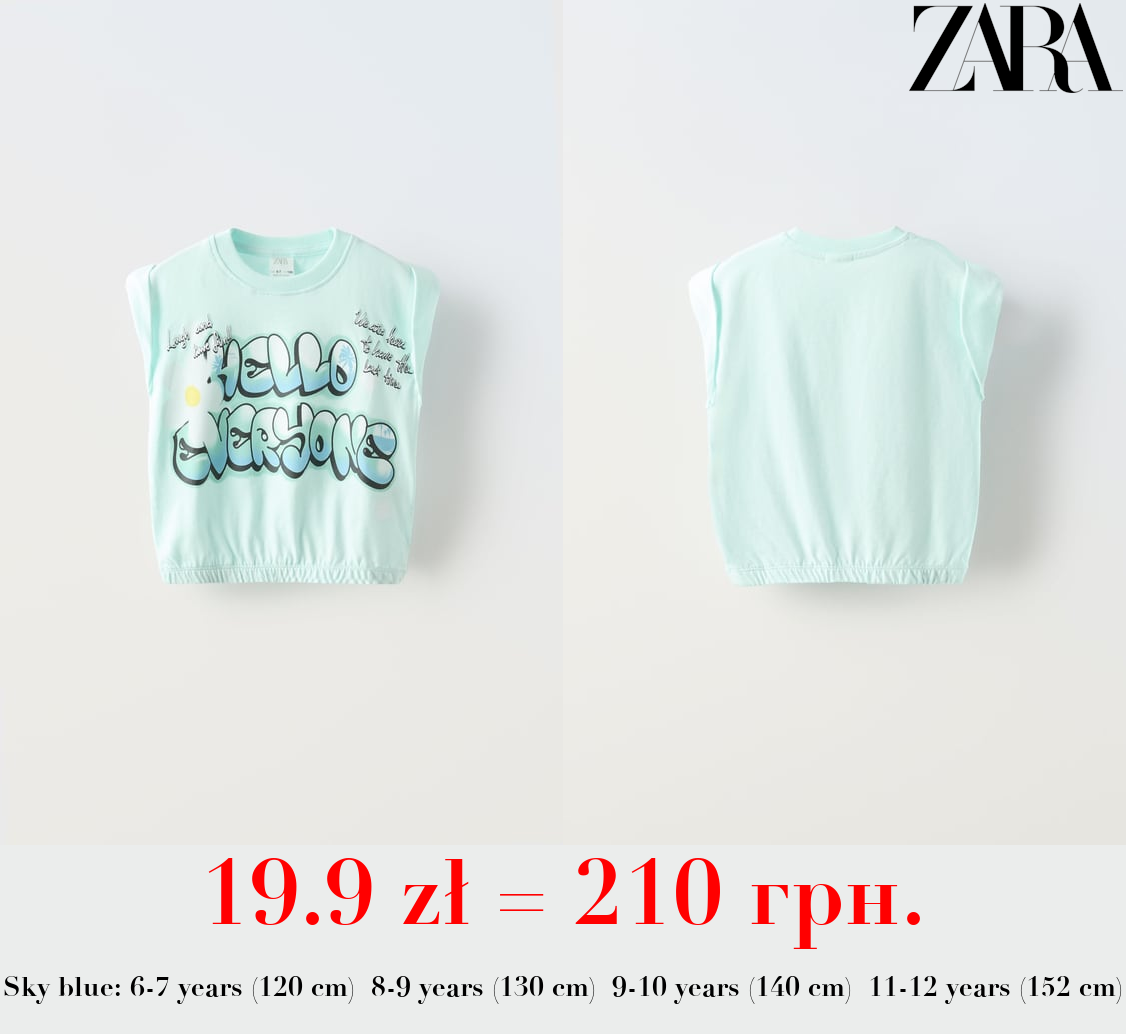 GRAFFITI T-SHIRT WITH ELASTICATED DETAIL