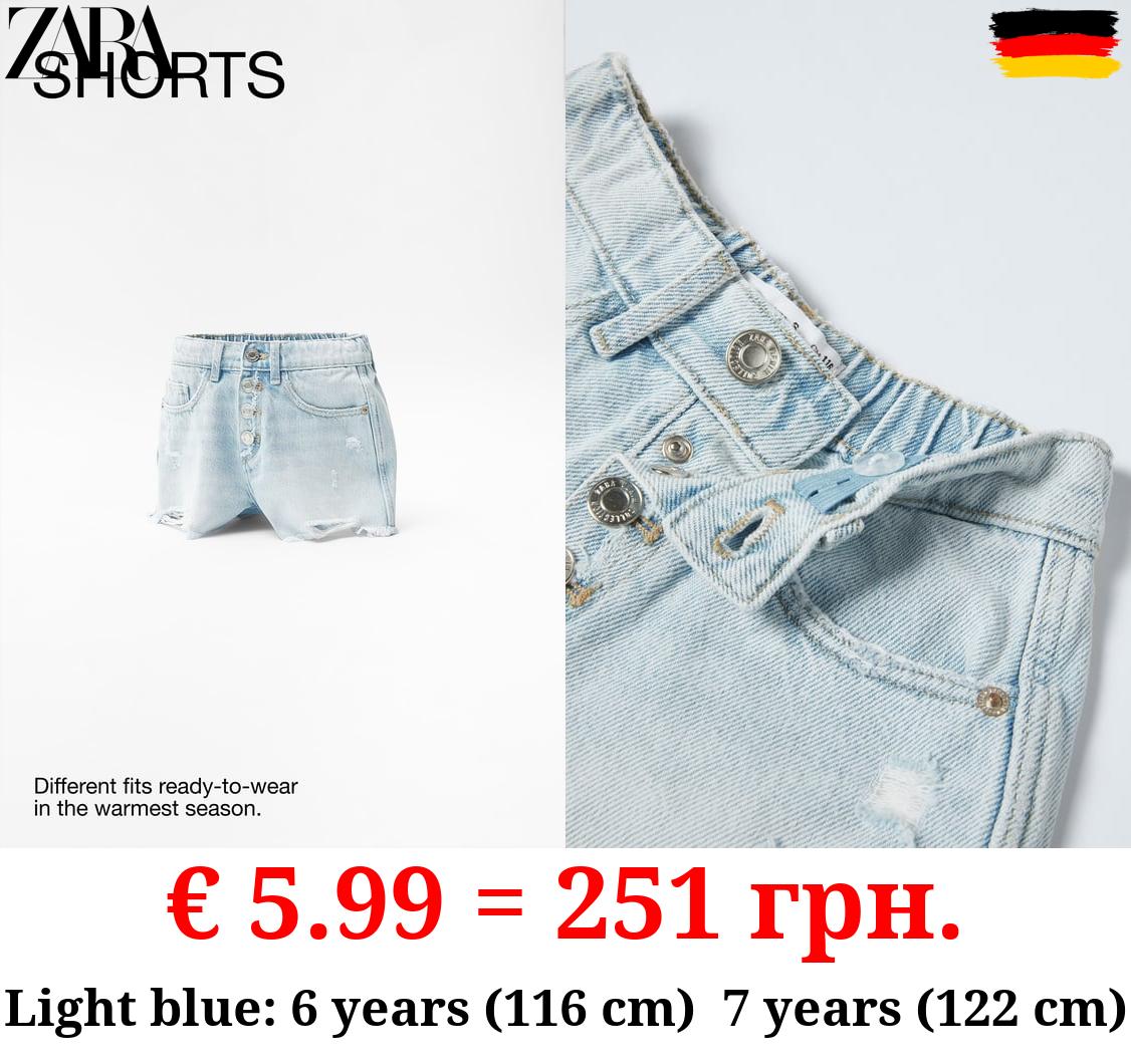 FRAYED DENIM BERMUDA SHORTS