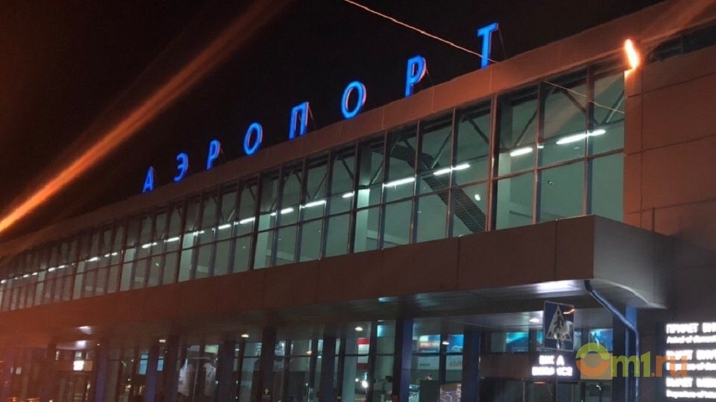 Аэропорт омск телефон