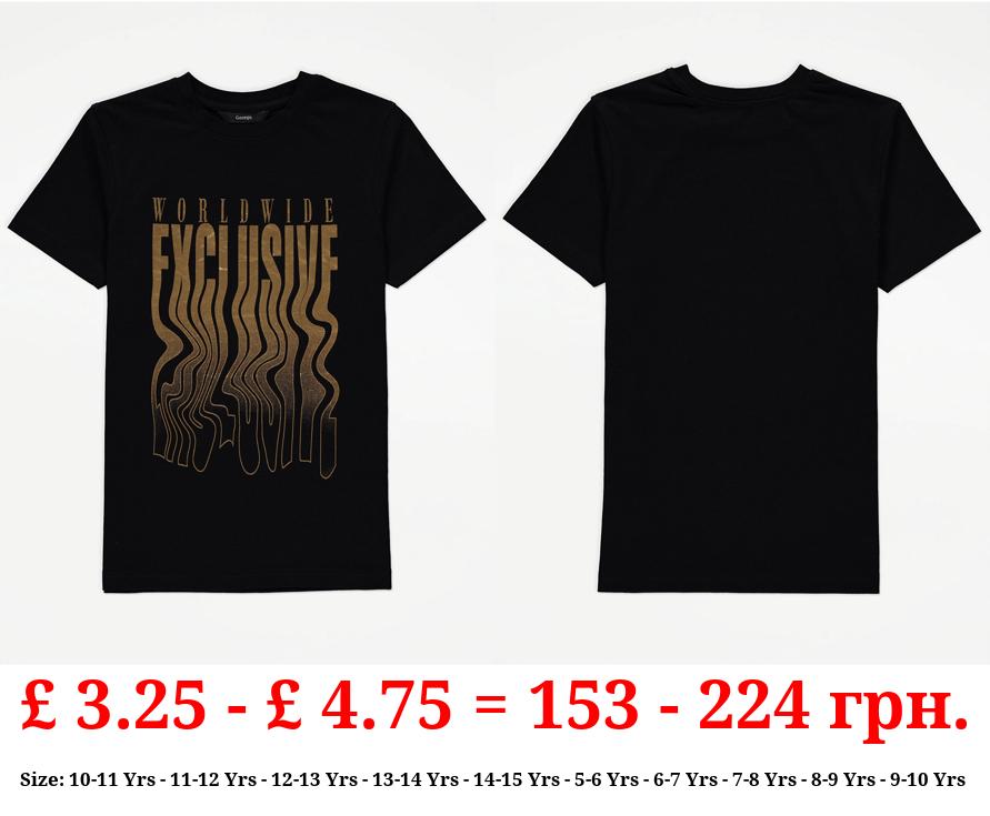 Black Worldwide Exclusive Foil T-Shirt