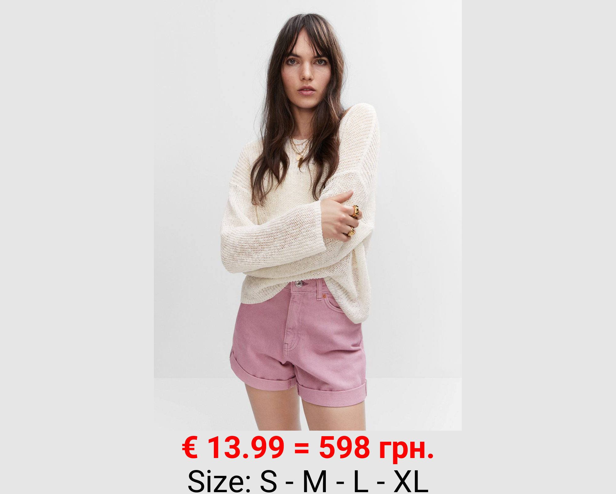 Jersey fino oversize