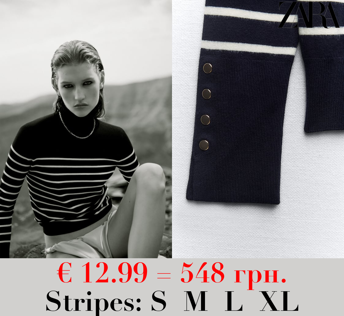 BASIC HIGH NECK KNIT SWEATER