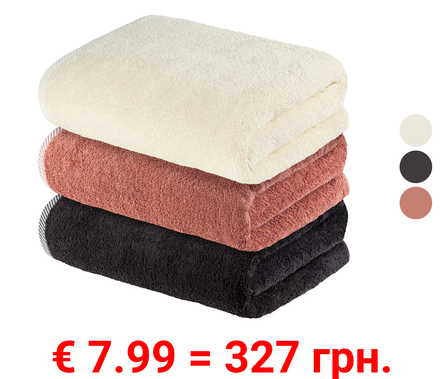 LIVARNO home Frottier-Badetuch, 100 x 150 cm