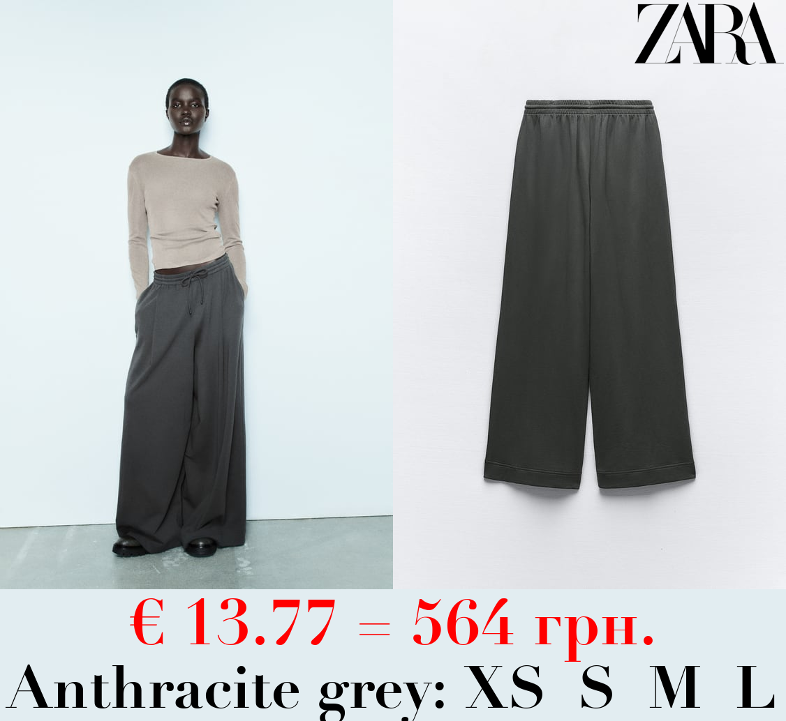 BROAD PLUSH TROUSERS