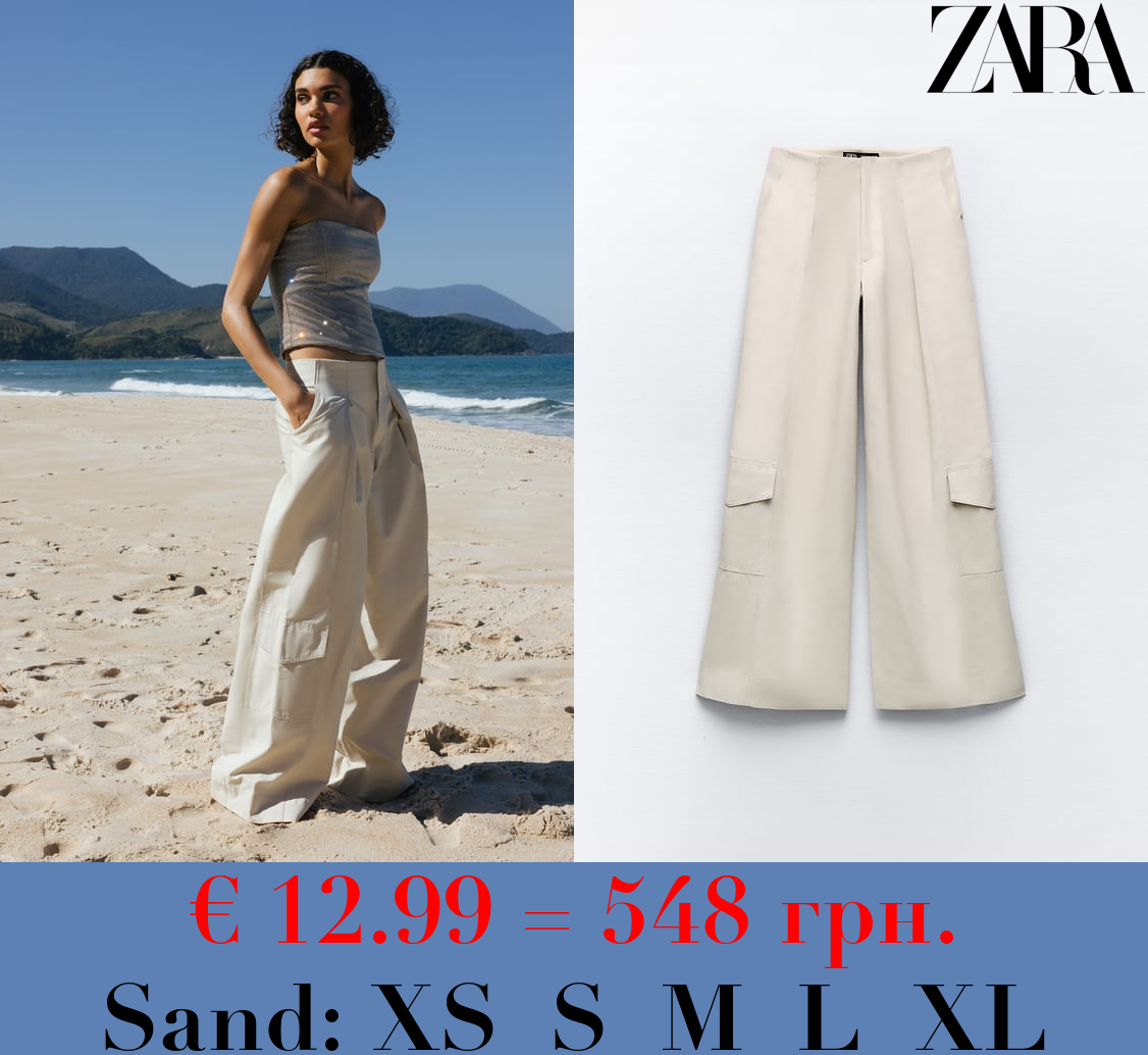 FULL-LENGTH PLEATED TROUSERS