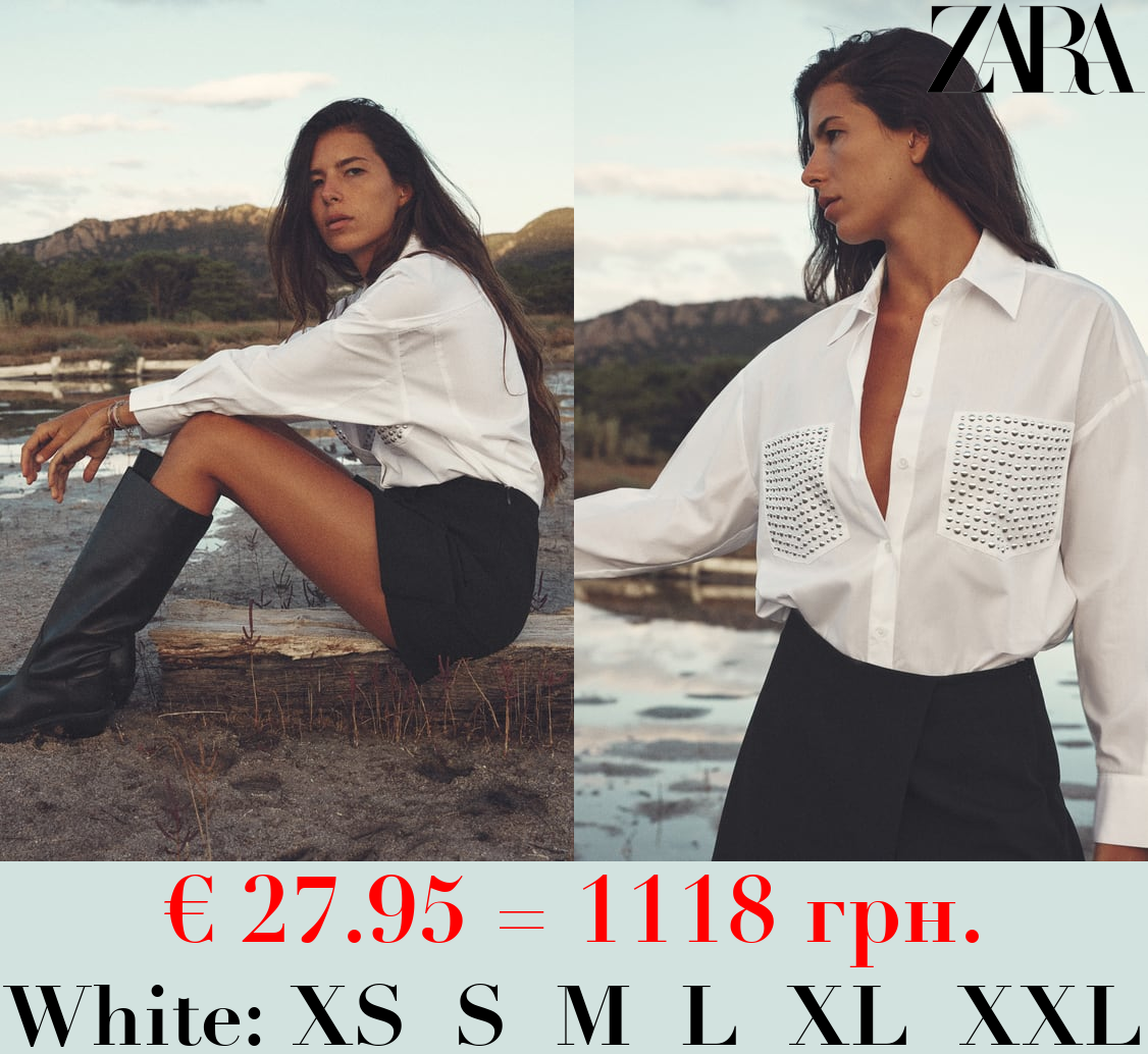 OVERSIZE STUDDED POPLIN SHIRT