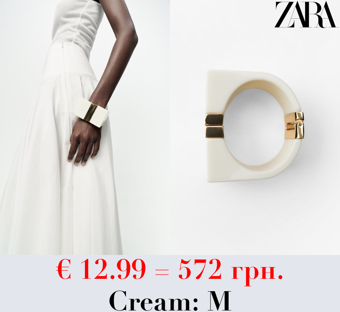 MAXI MAGNETIC BRACELET