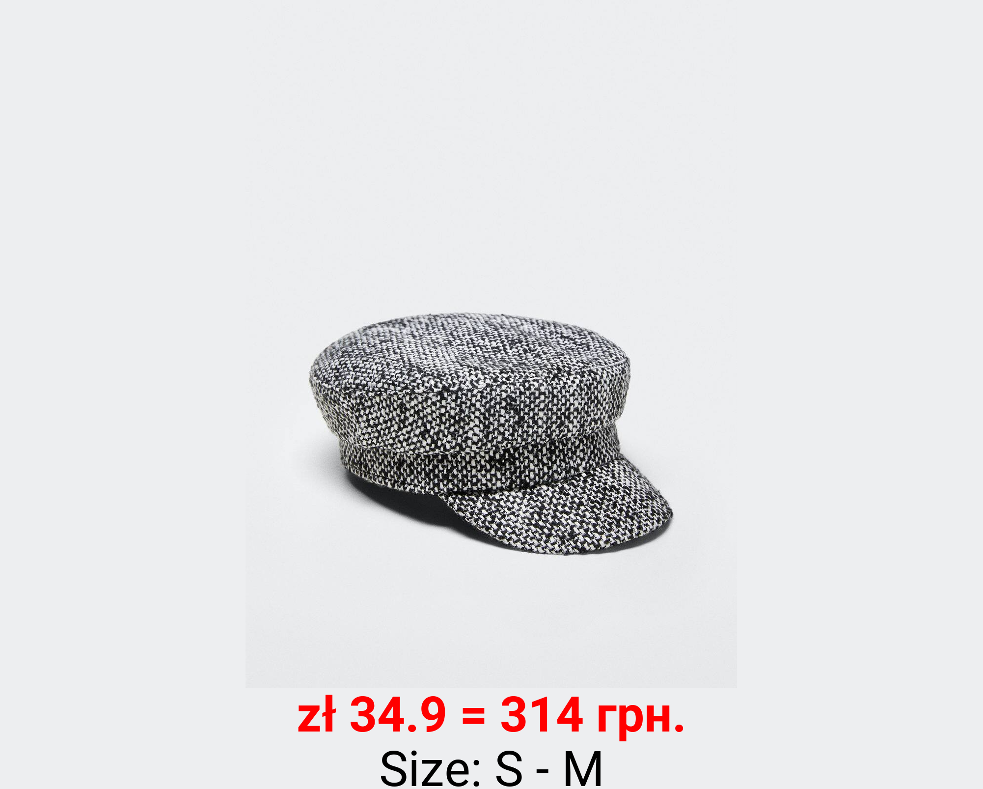 Gorra visera textura