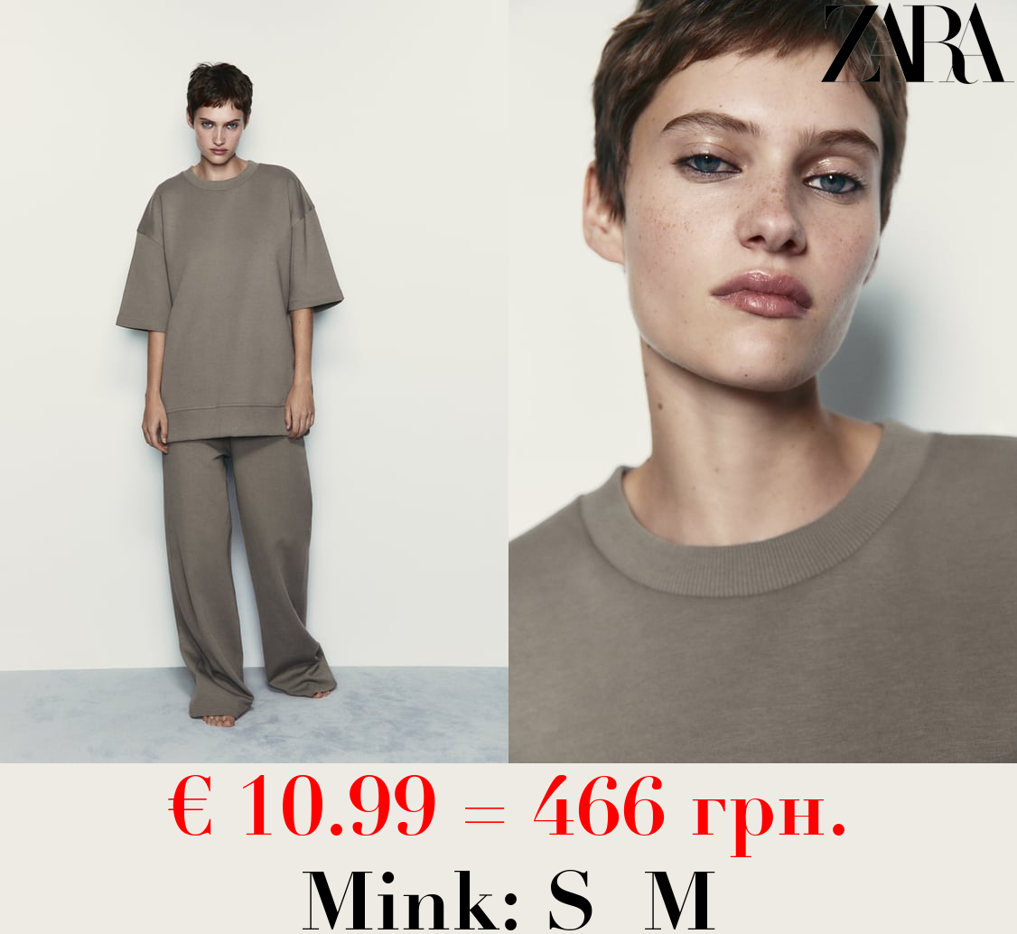 SHORT SLEEVE OVERSIZE SWEATSHIRT