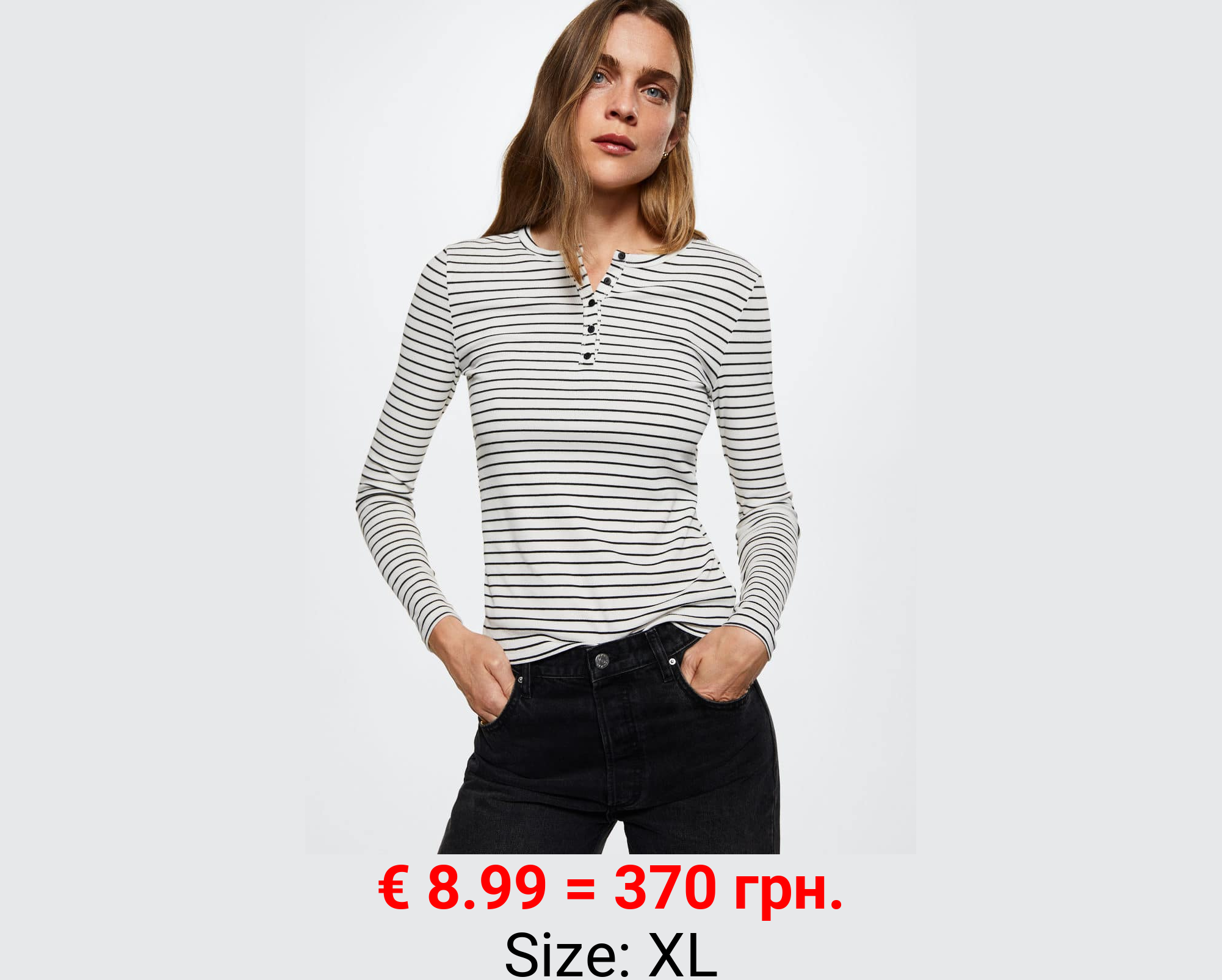 Camiseta rayas botones