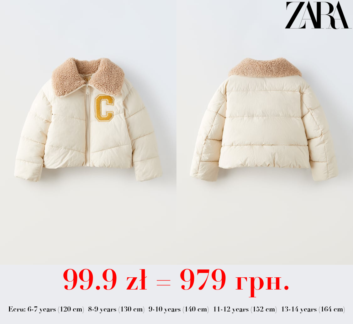 PUFFER COAT WITH FAUX SHEARLING
