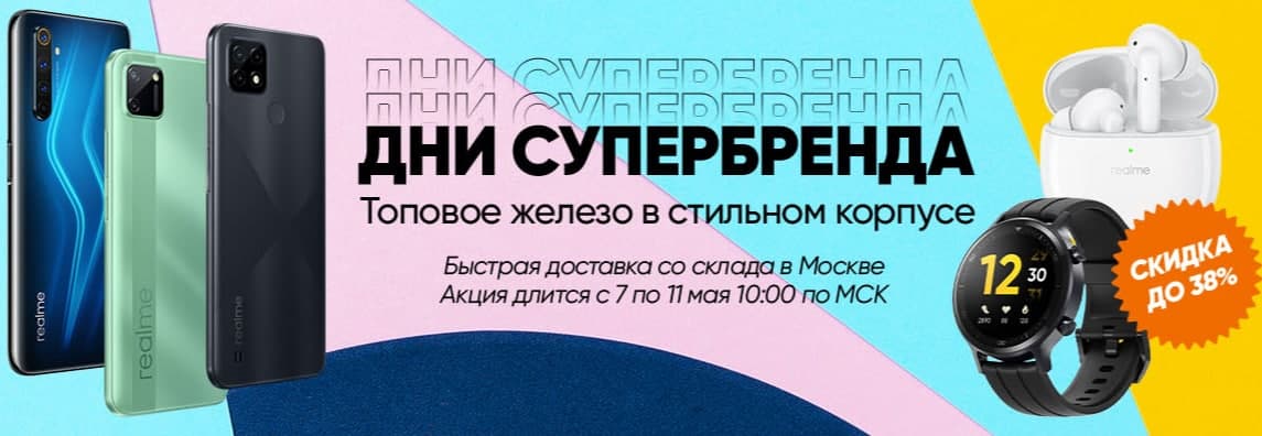 завтра будет дождь. погода всанкитпетербурге. вылет самолета. завтра в 7 22.