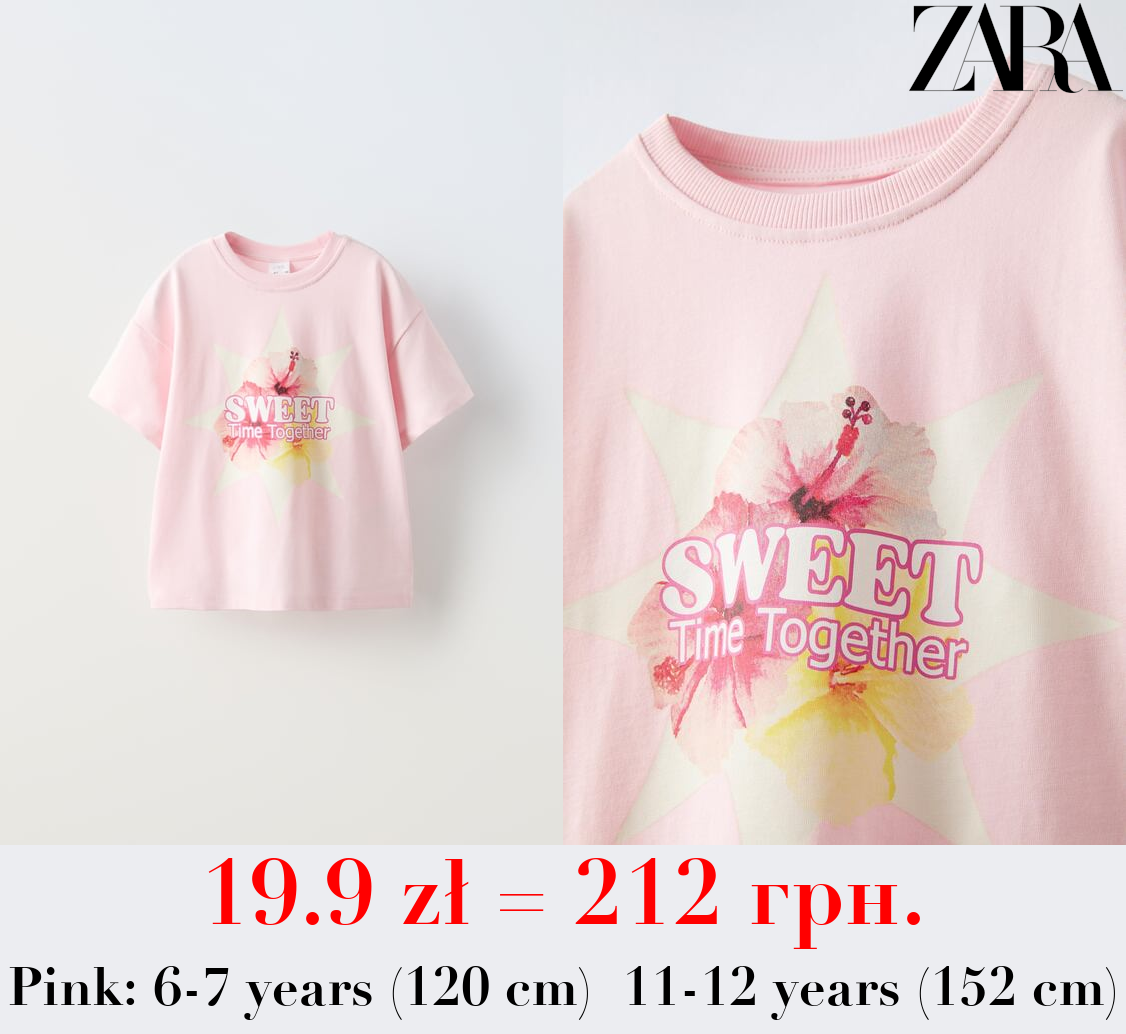 PRINTED T-SHIRT
