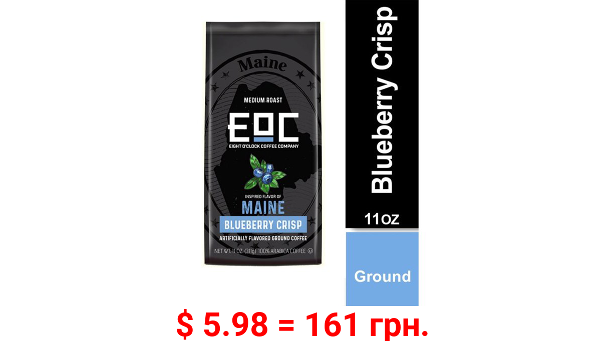 Eight O'Clock Flavors of America Maine Blueberry Crisp Ground Coffee, 11 Oz. Bag