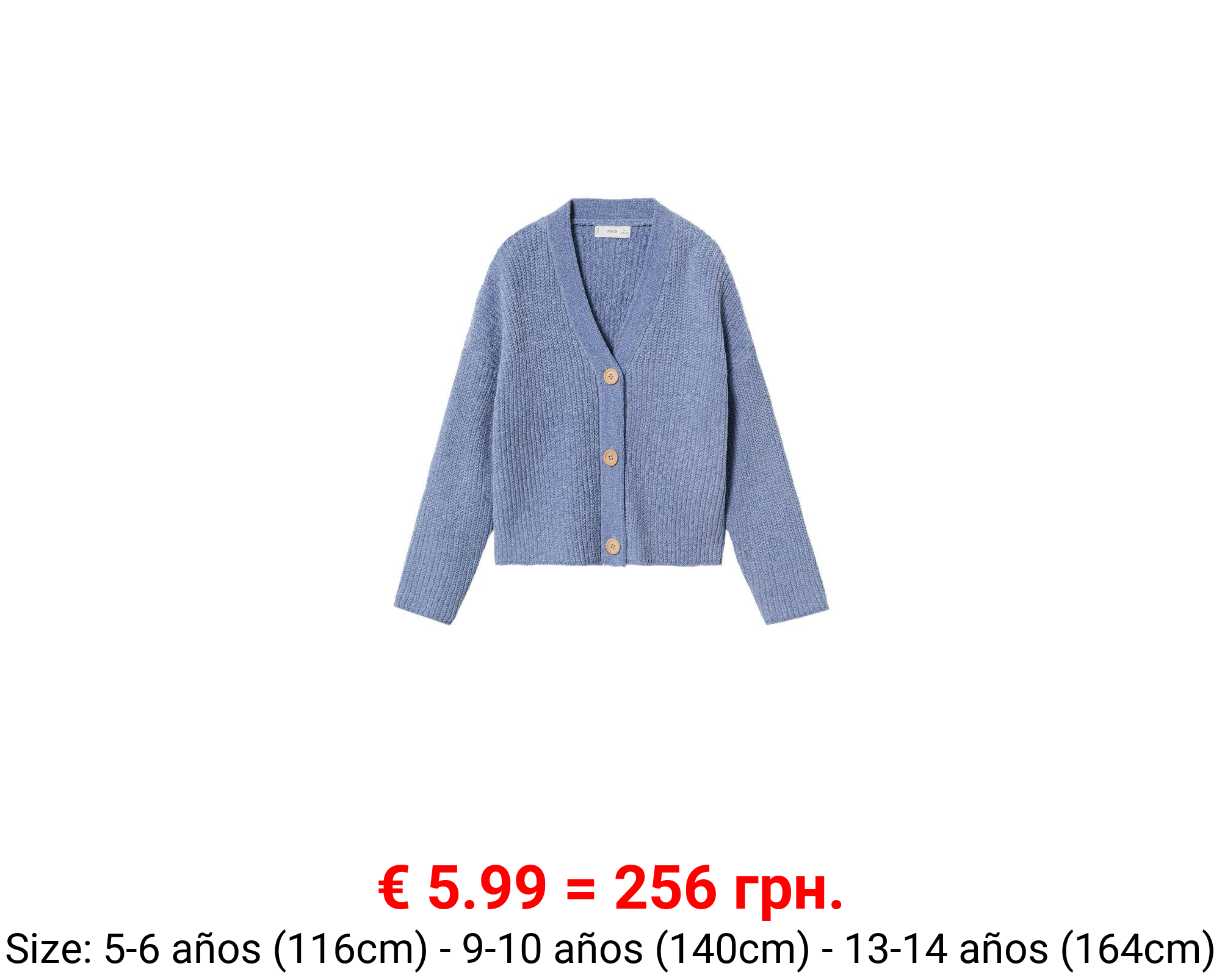 Cárdigan punto botones