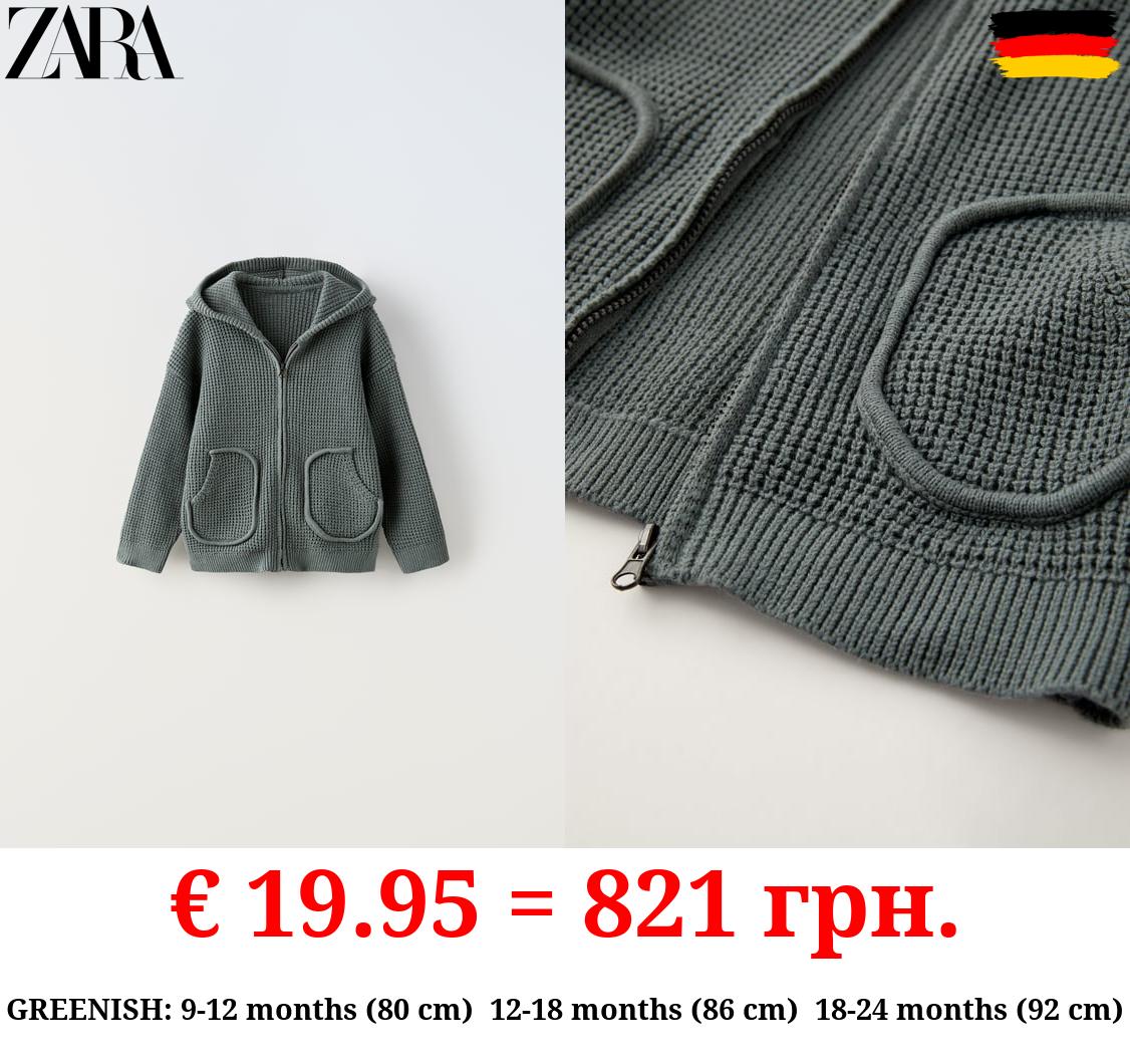 WAFFLE-KNIT CARDIGAN