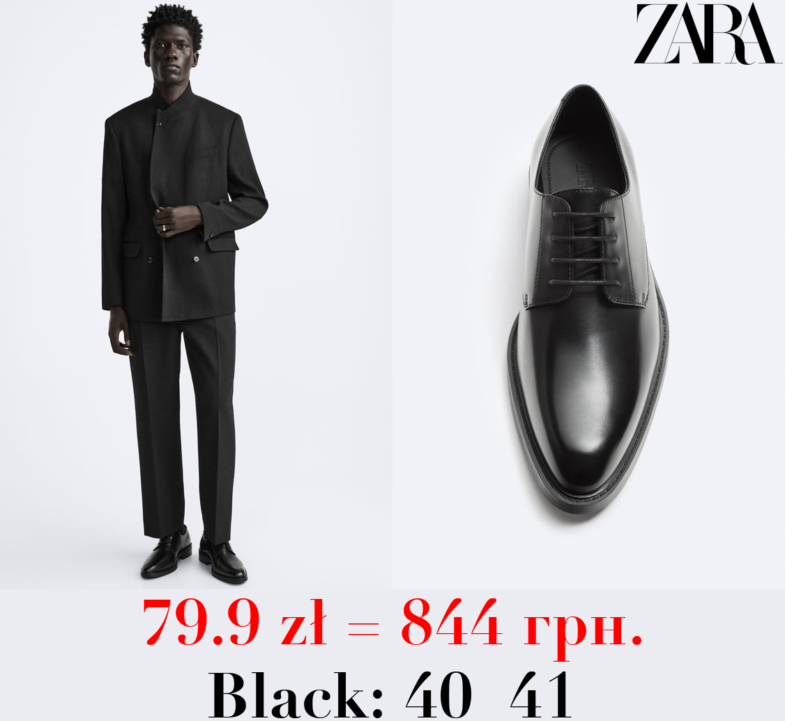 FORMAL SHOES