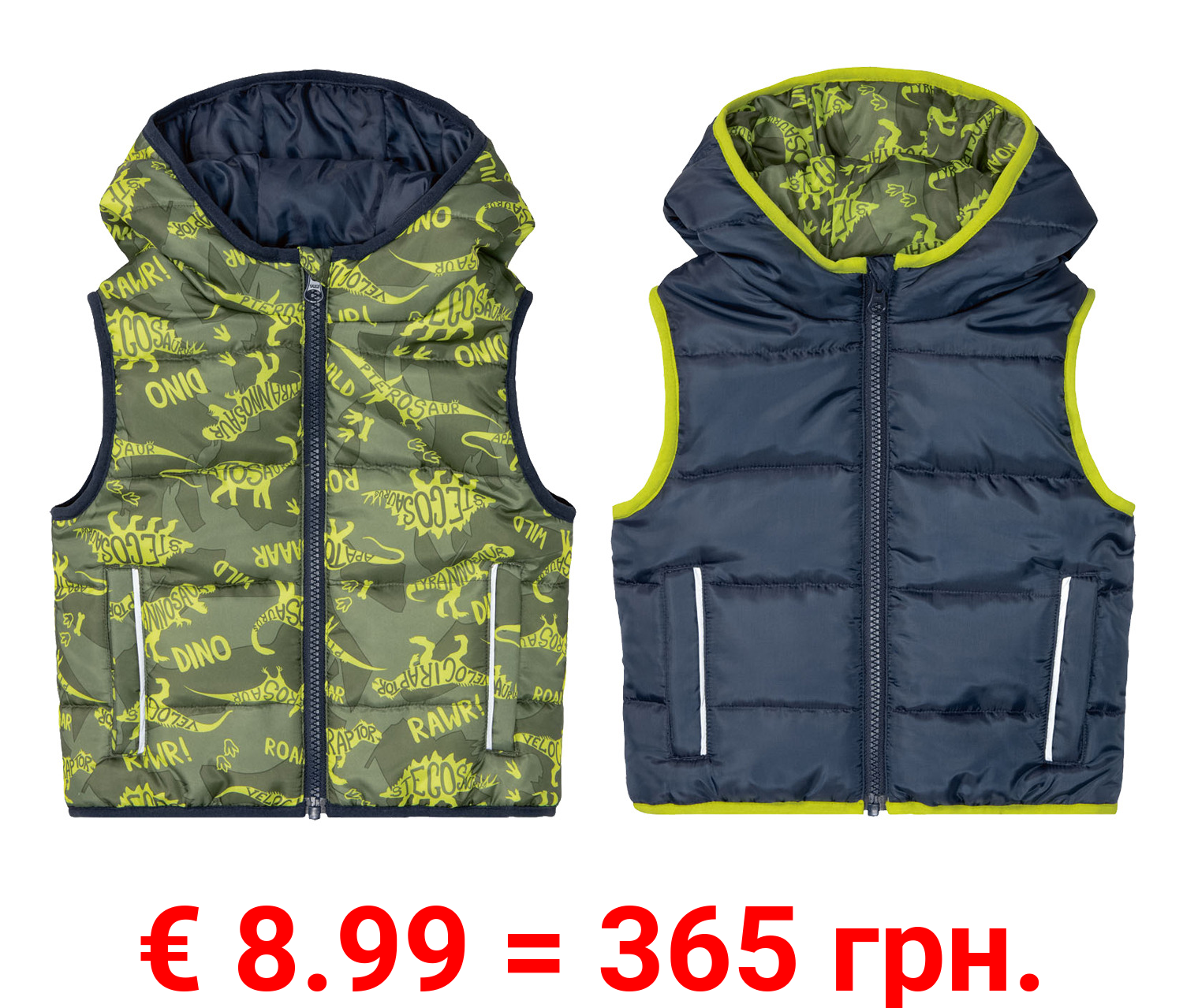 lupilu Kleinkinder Jungen Steppweste, wind- und wasserabweisend