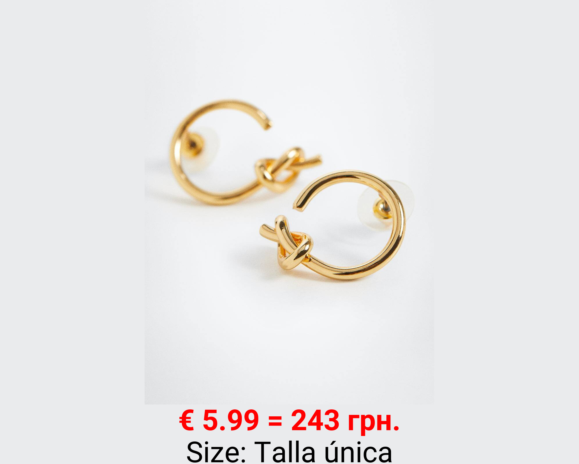 Pendientes aros entrelazados