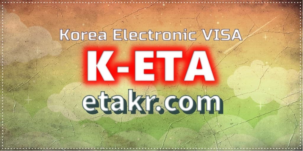 Kebenaran Perjalanan Elektronik Korea