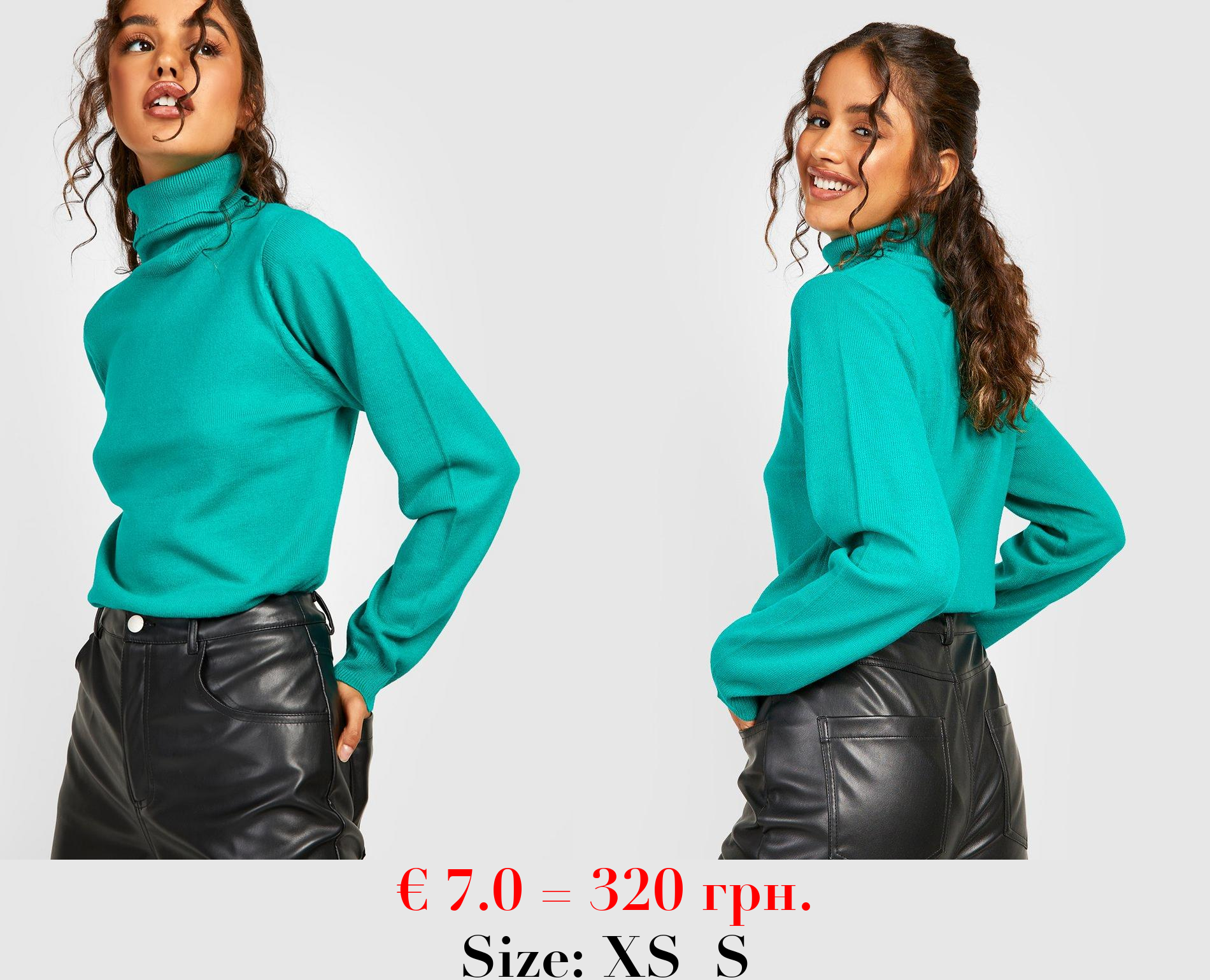 Basic Roll Neck Jumper