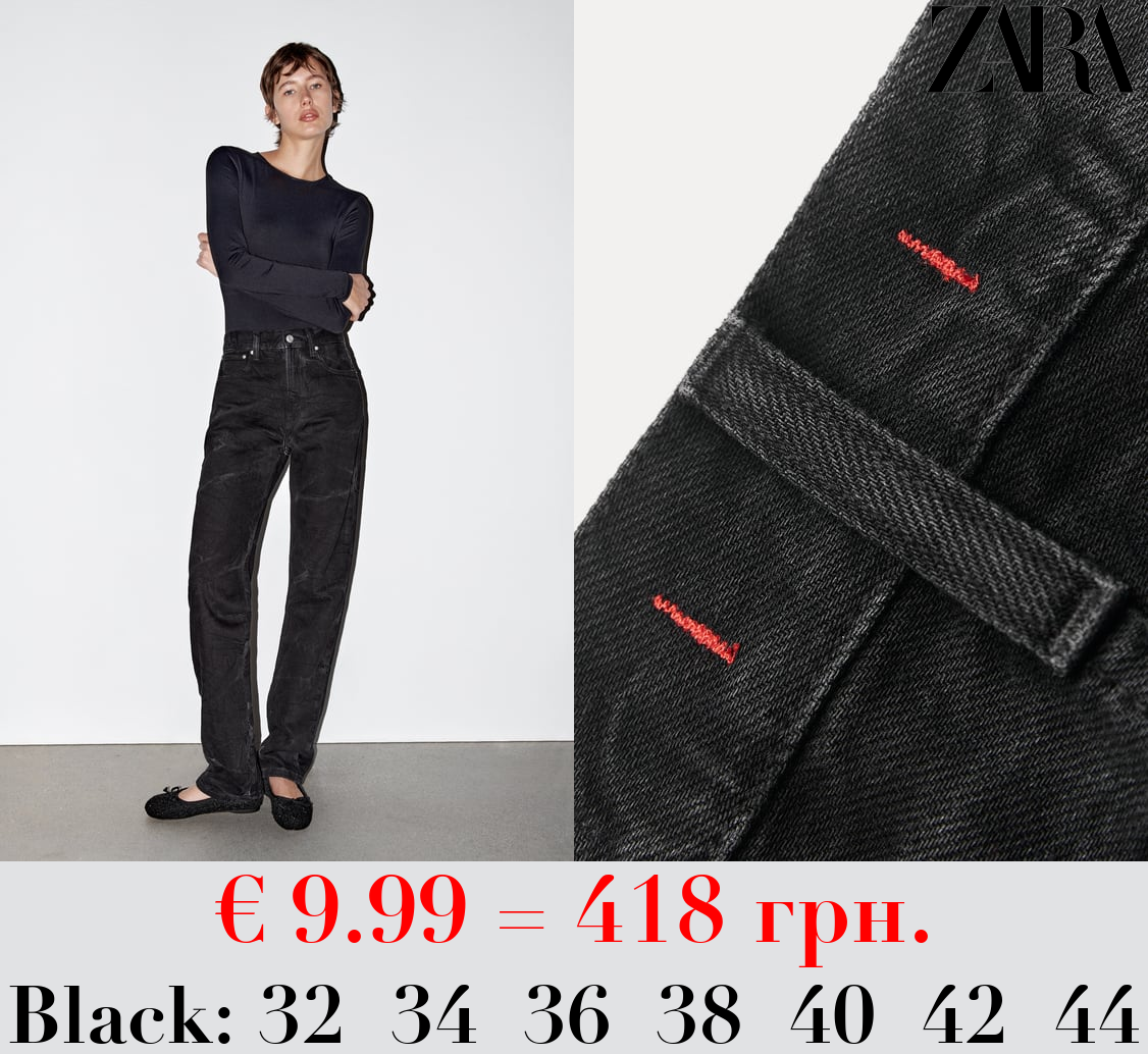 ZW COLLECTION RELAXED MID-RISE JEANS