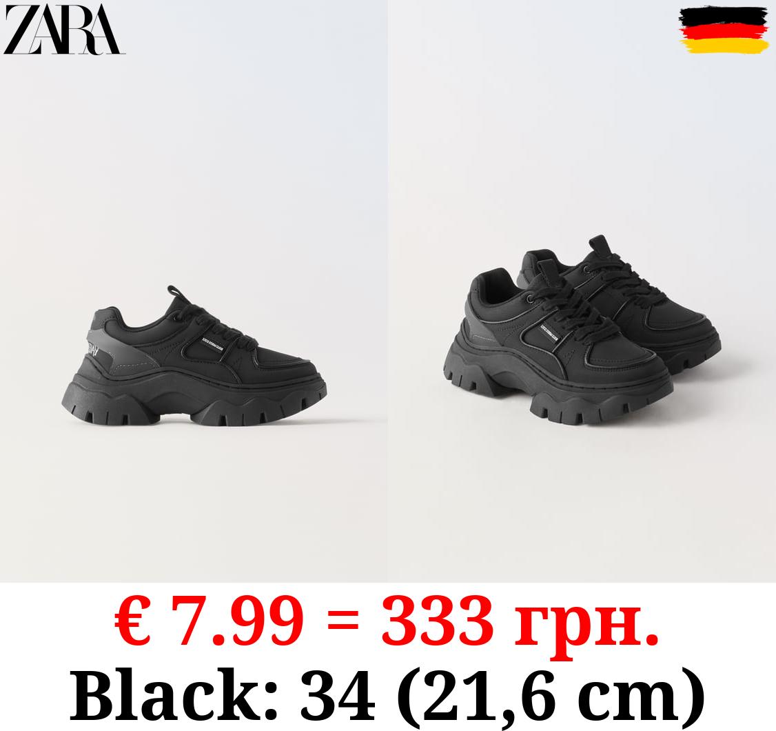 WEDNESDAY © SNEAKERS