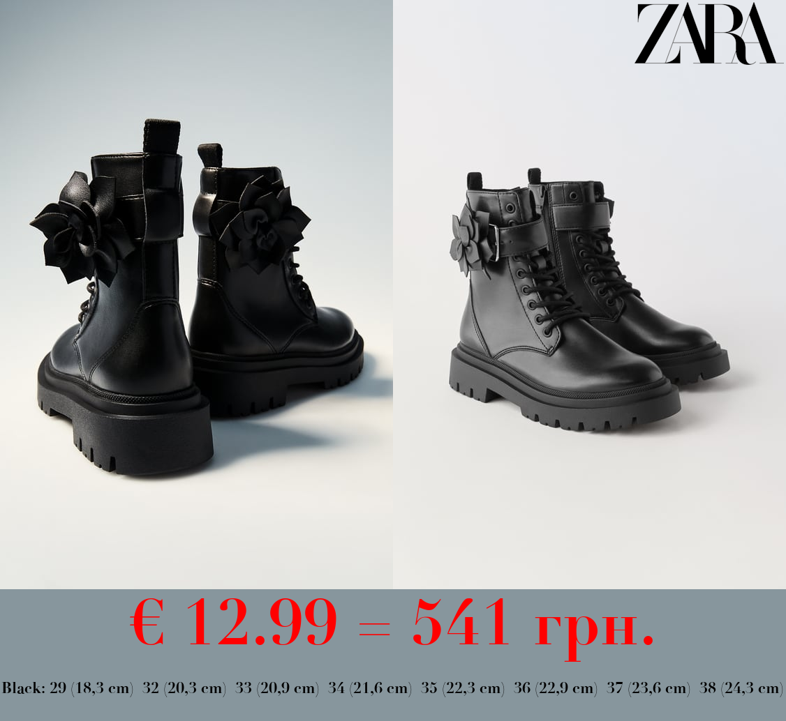 ANKLE BOOTS WITH FLOWER