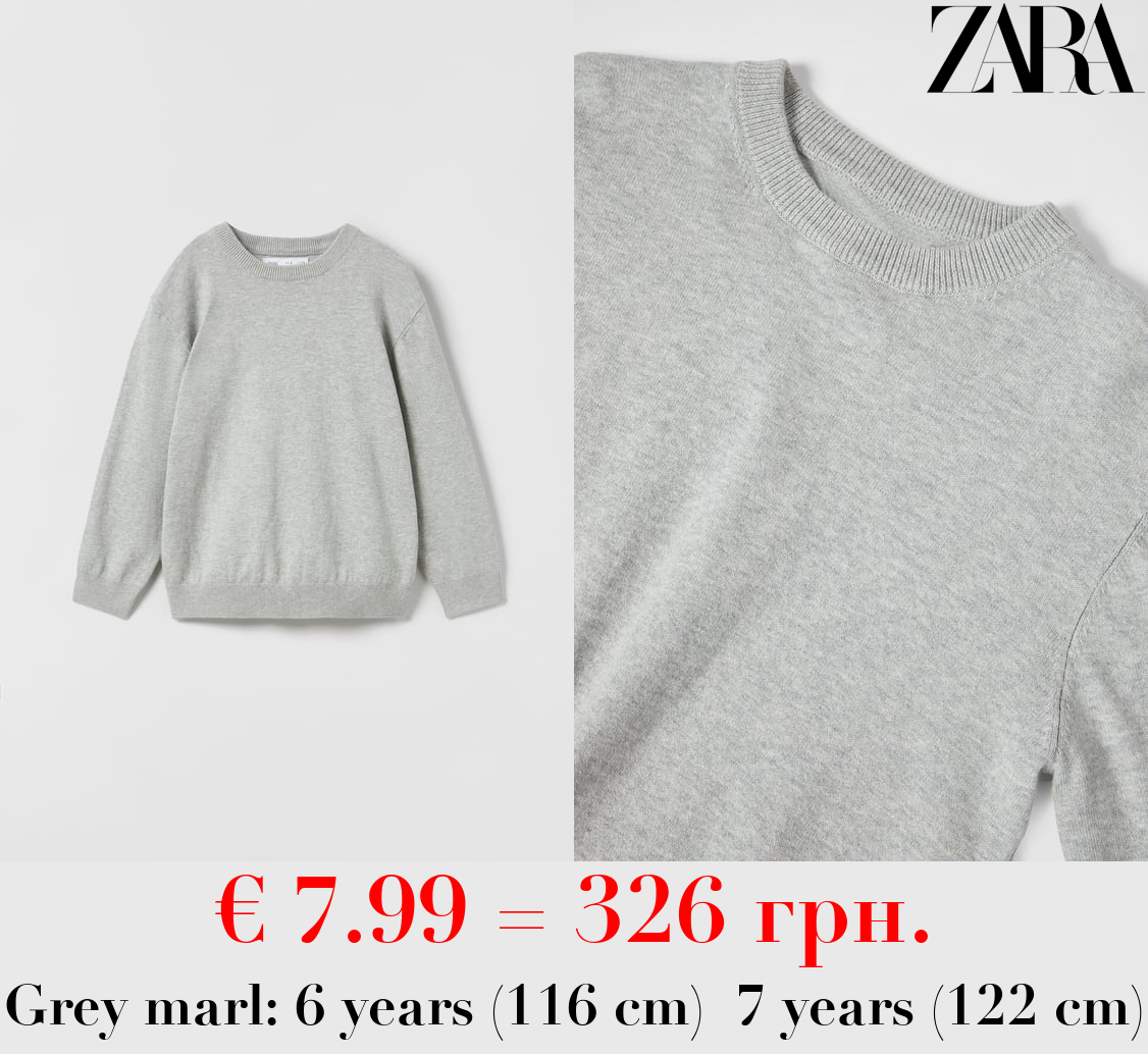 FINE GAUGE KNIT SWEATER WITH ROUND NECK