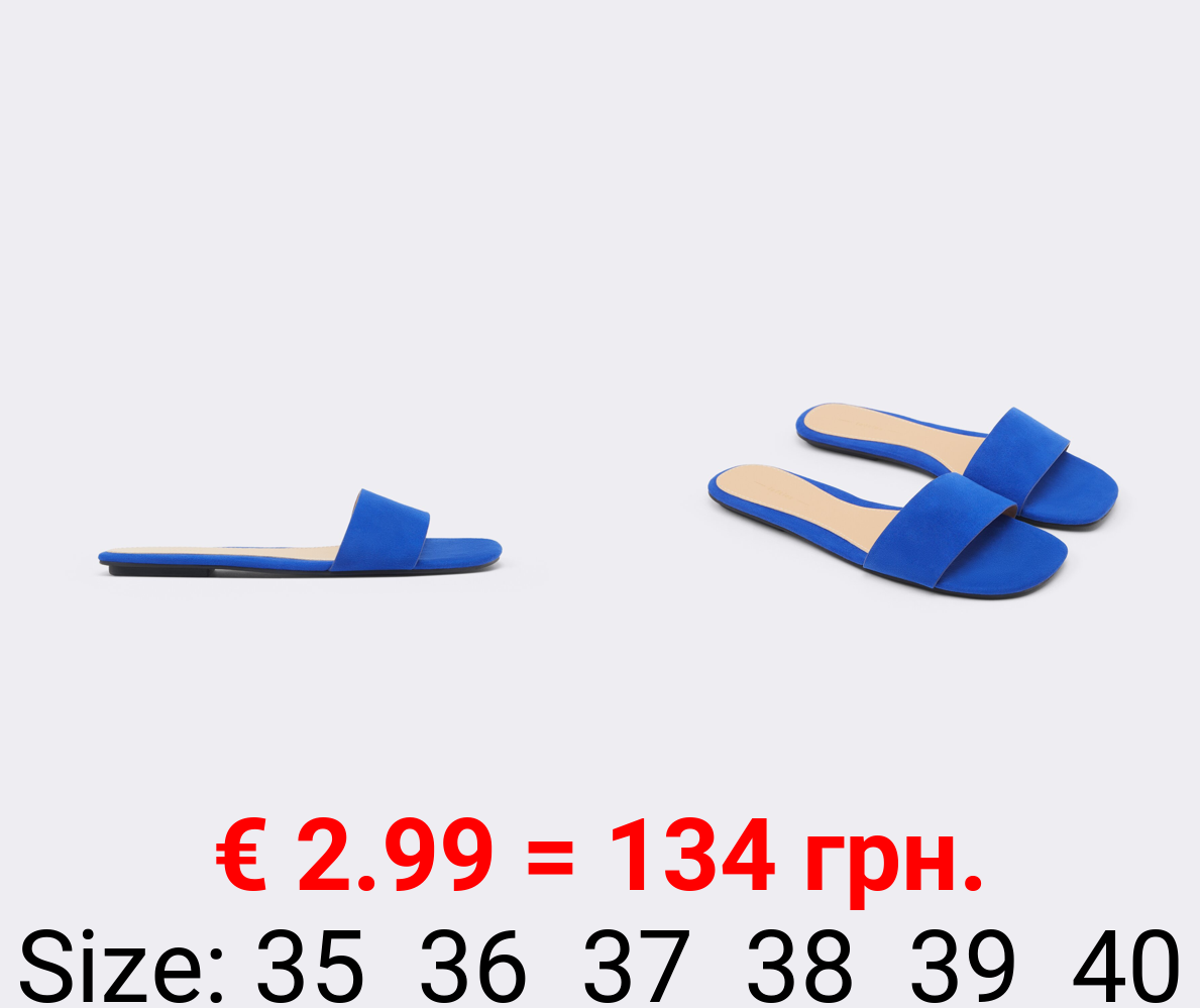 Minimalist sandals