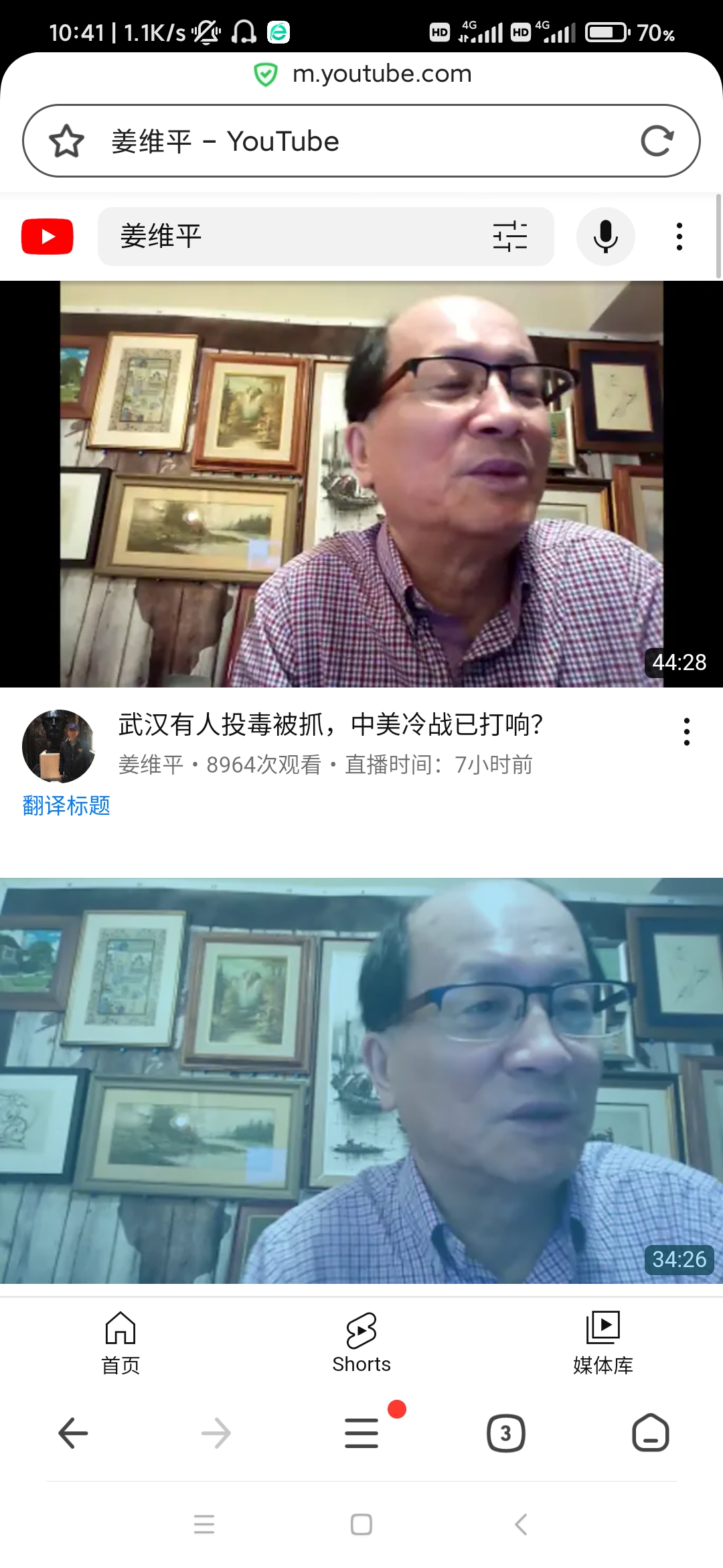 https://telegra.ph/file/a64b22cf25ce61ca3c4b2.jpg