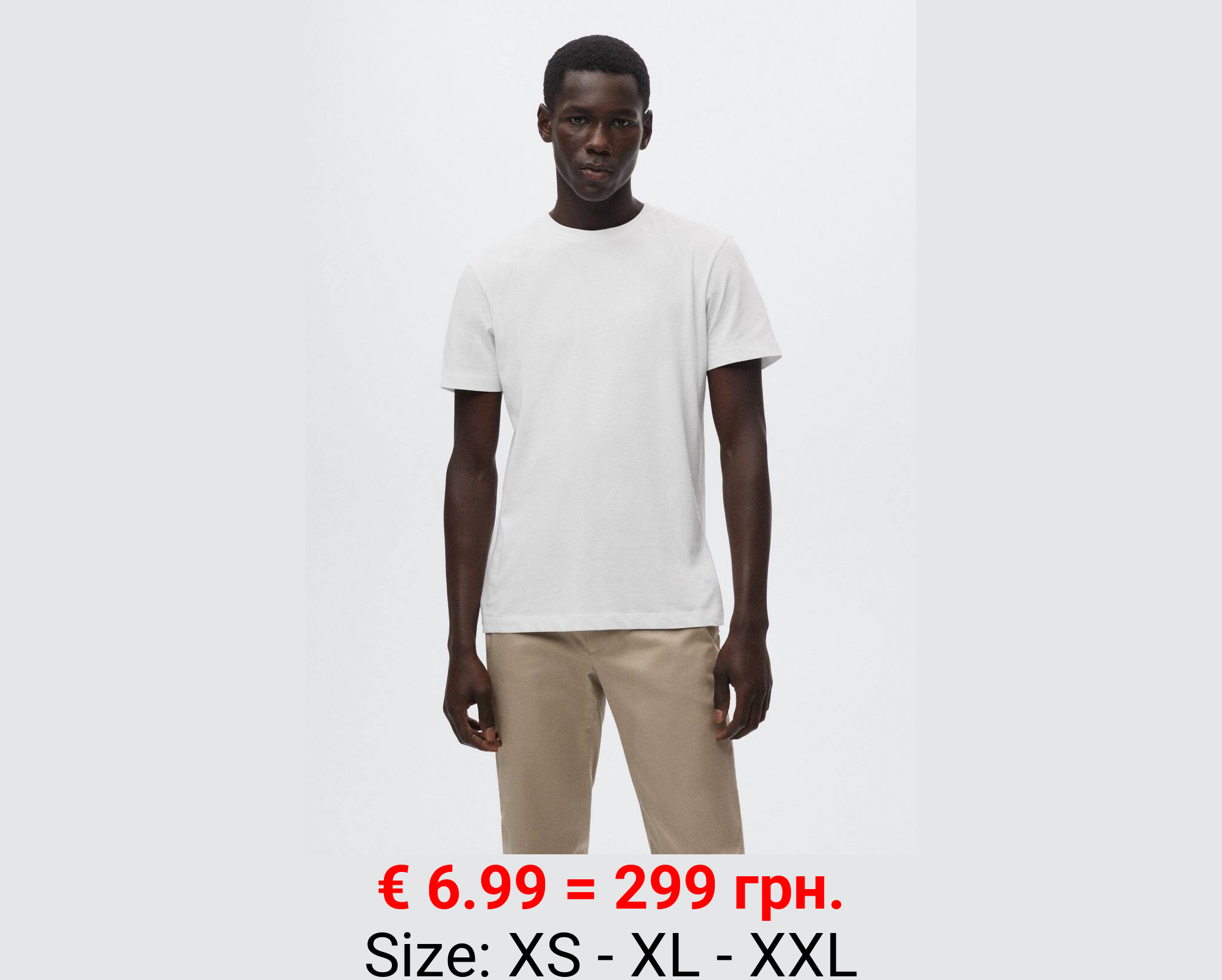 Camiseta básica algodón sostenible