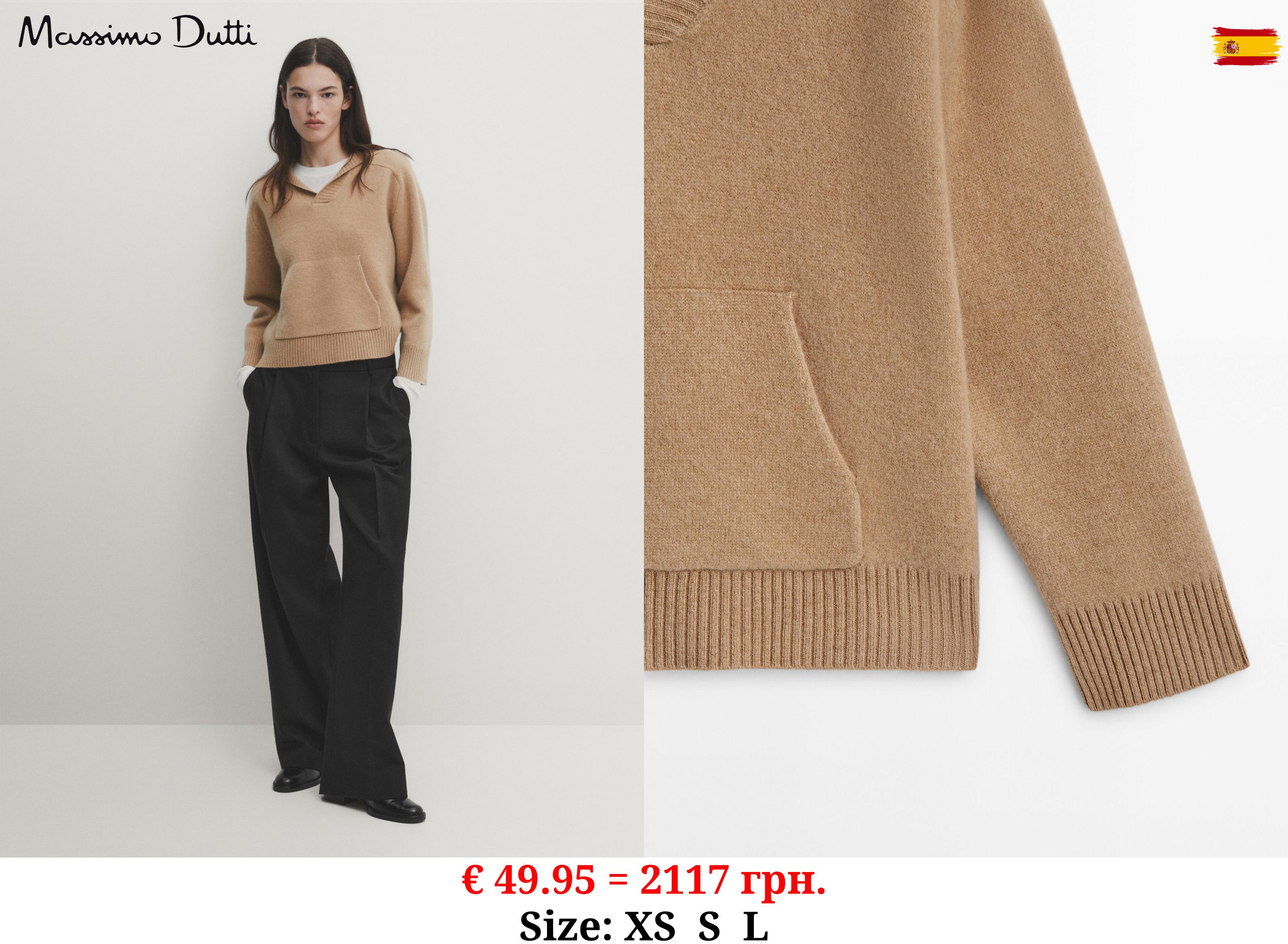 100% wool knit hoodie CAMEL