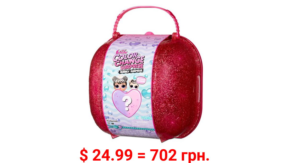 LOL Surprise Color Change Bubbly Surprise Pink with Exclusive Doll & Pet