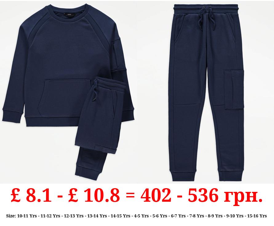 Navy Seam Sweatshirt and Joggers Outfit