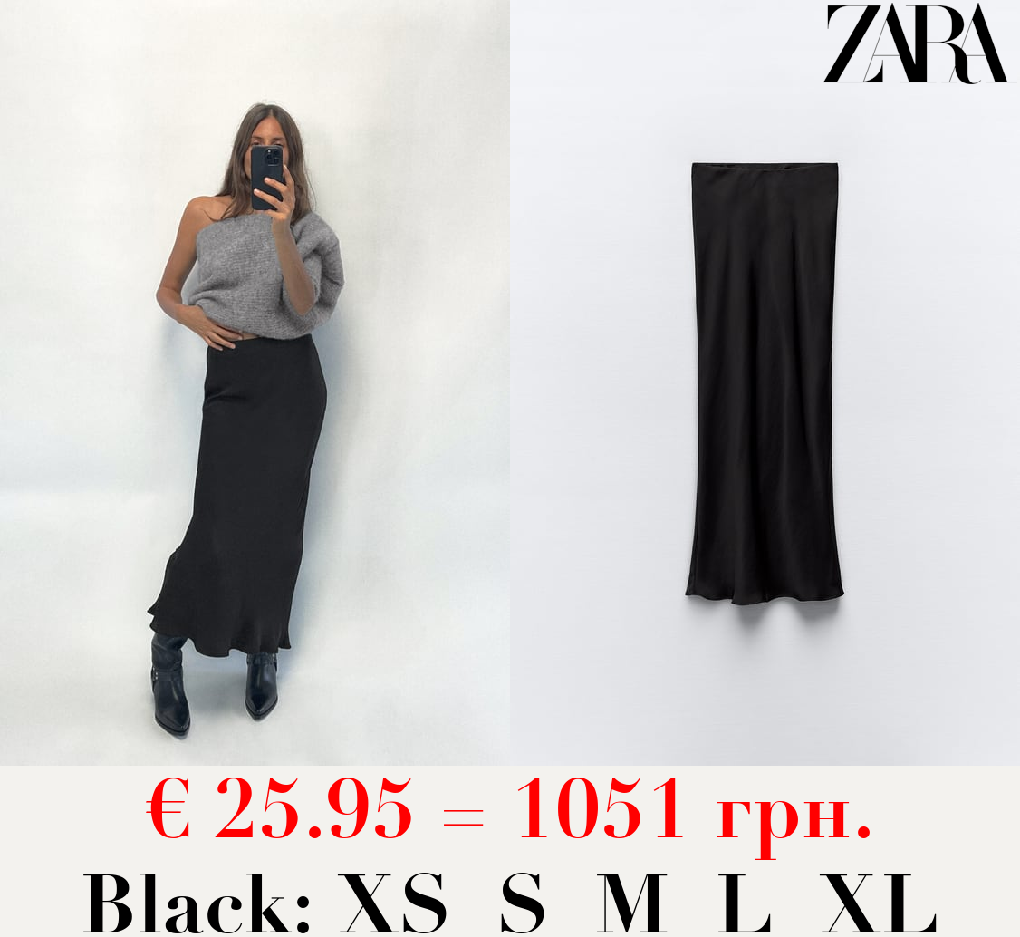 SATIN MIDI SKIRT