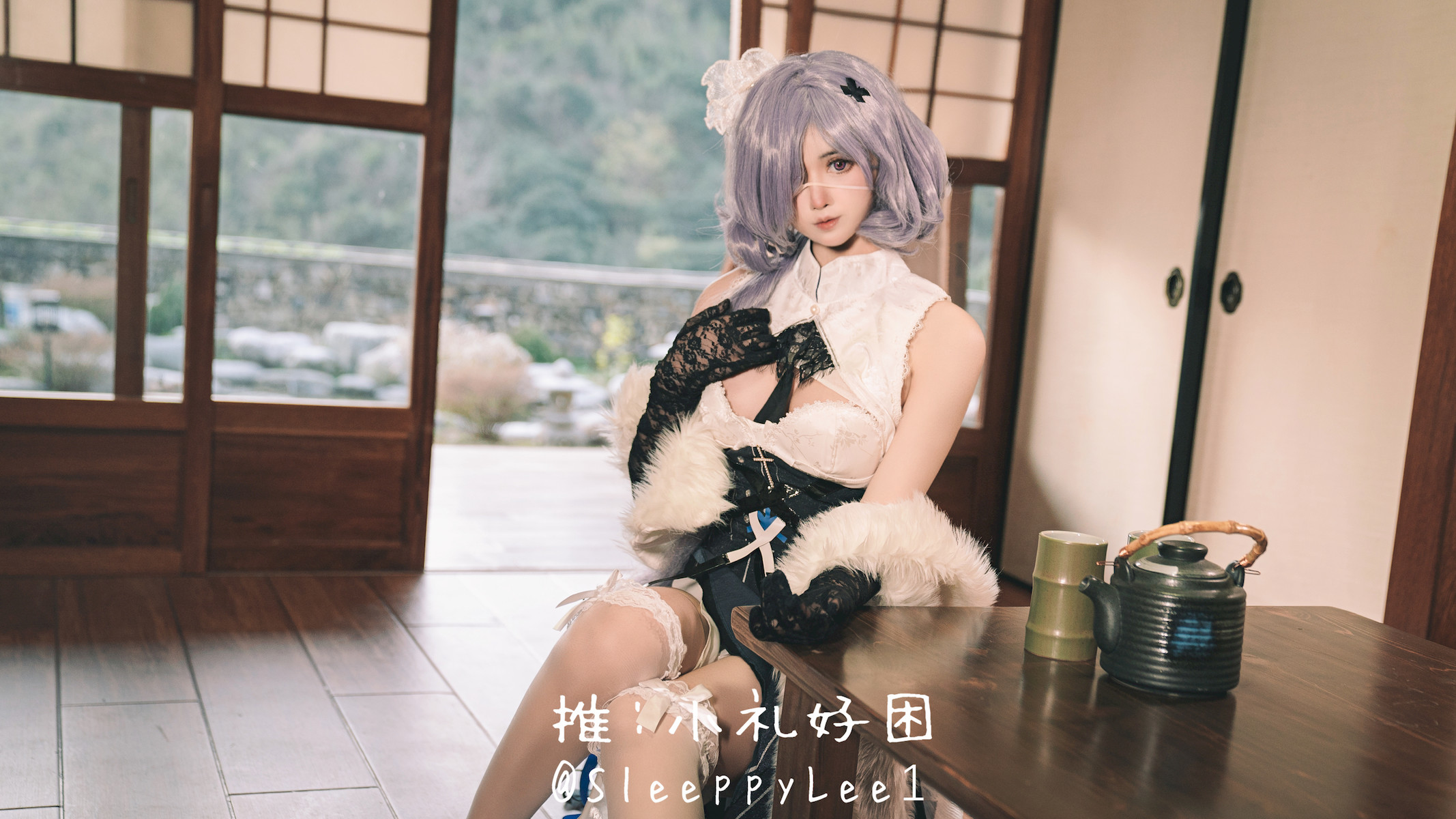 小礼好困 @SleeppyLee1 Cosplay 絮语 Whisperain 2