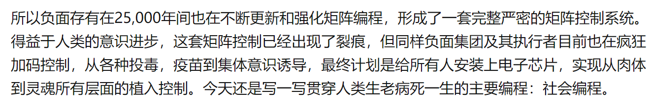https://telegra.ph/file/a66222b5c354a2a6f1dd5.png