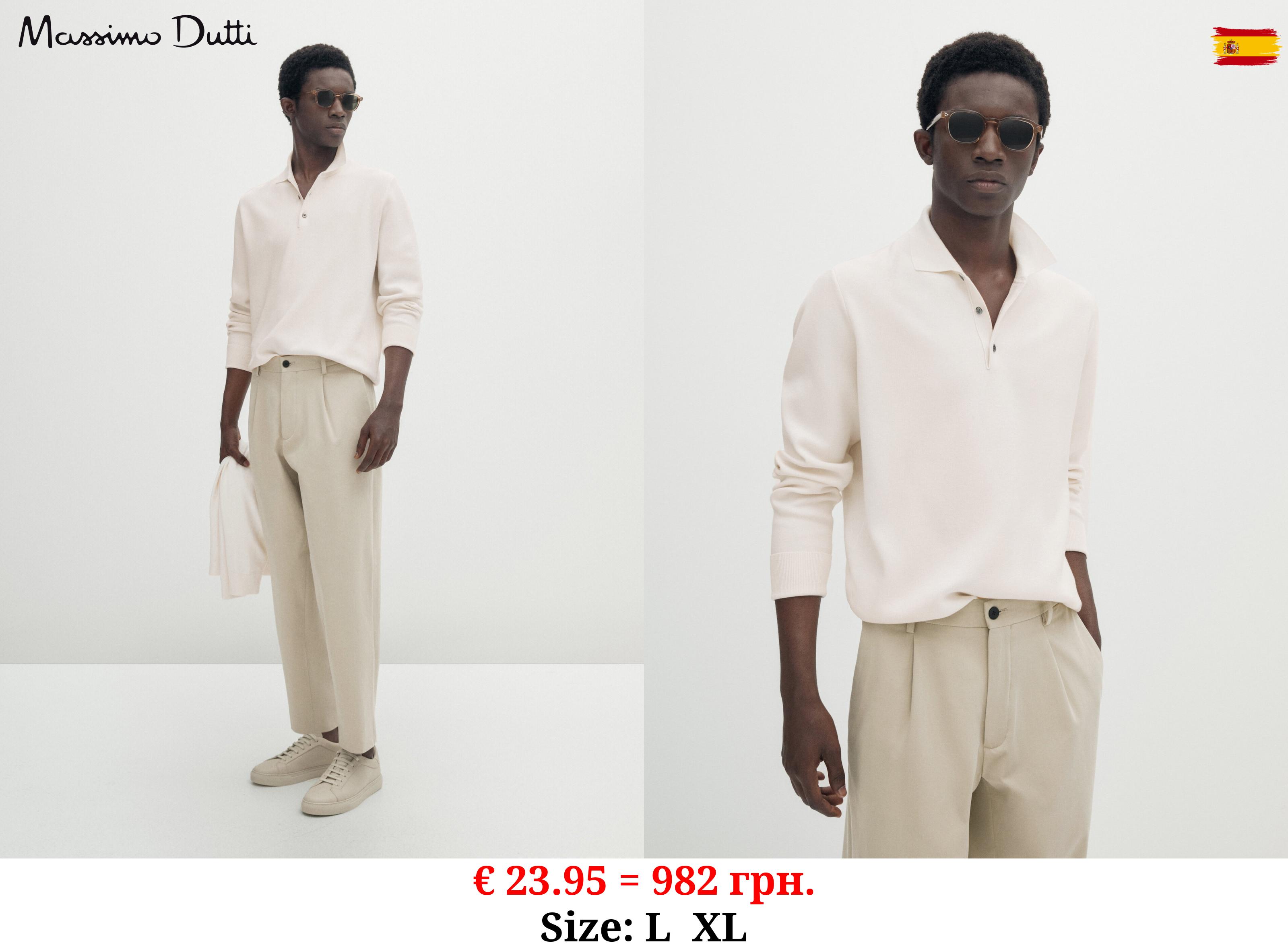 Comfort polo collar knit sweater CREAM