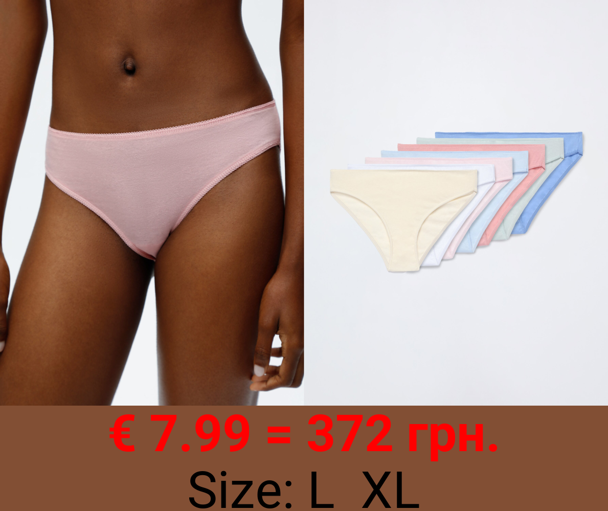 Pack of 7 pairs of classic cotton briefs
