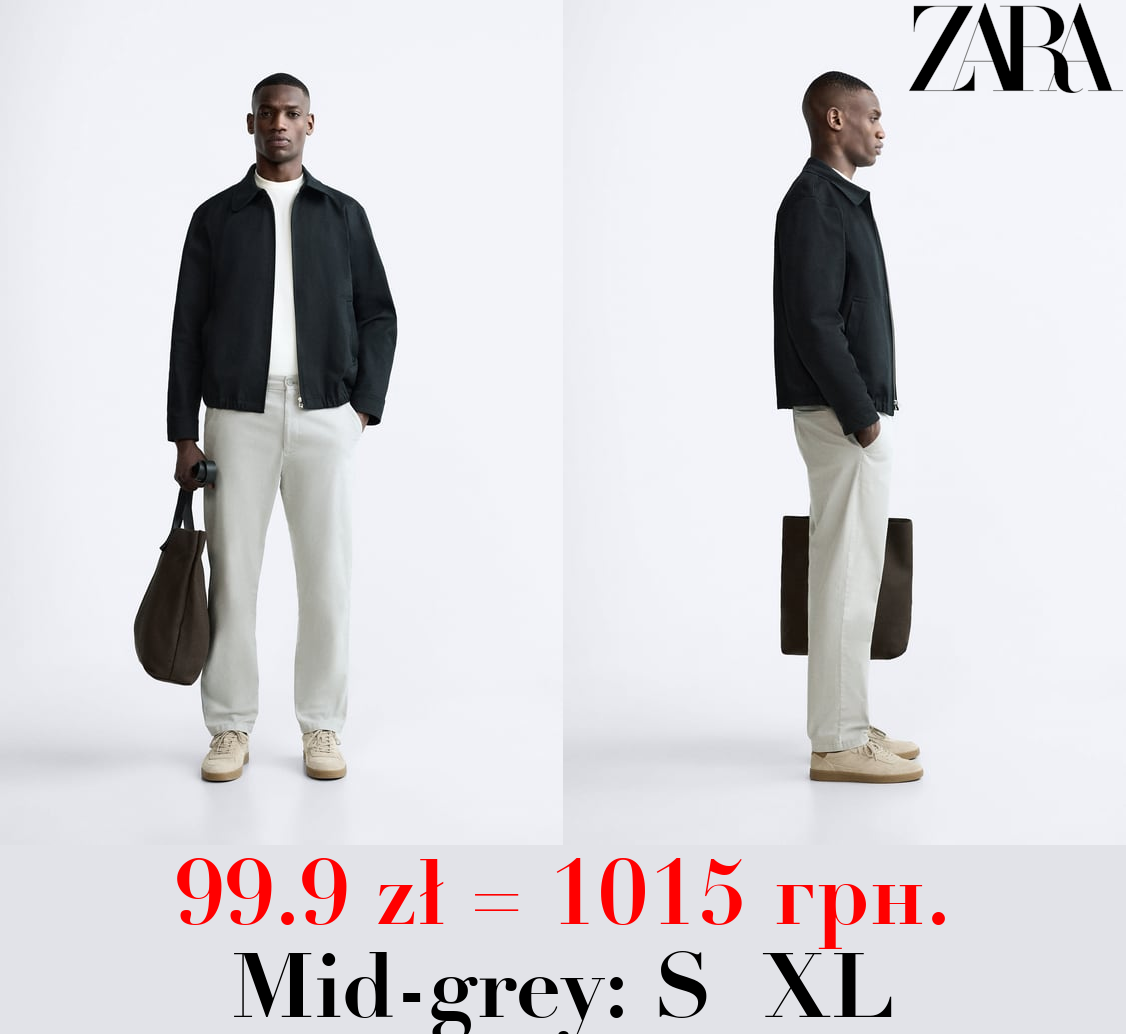 CHINOS WITH ELASTICATED WAISTBAND