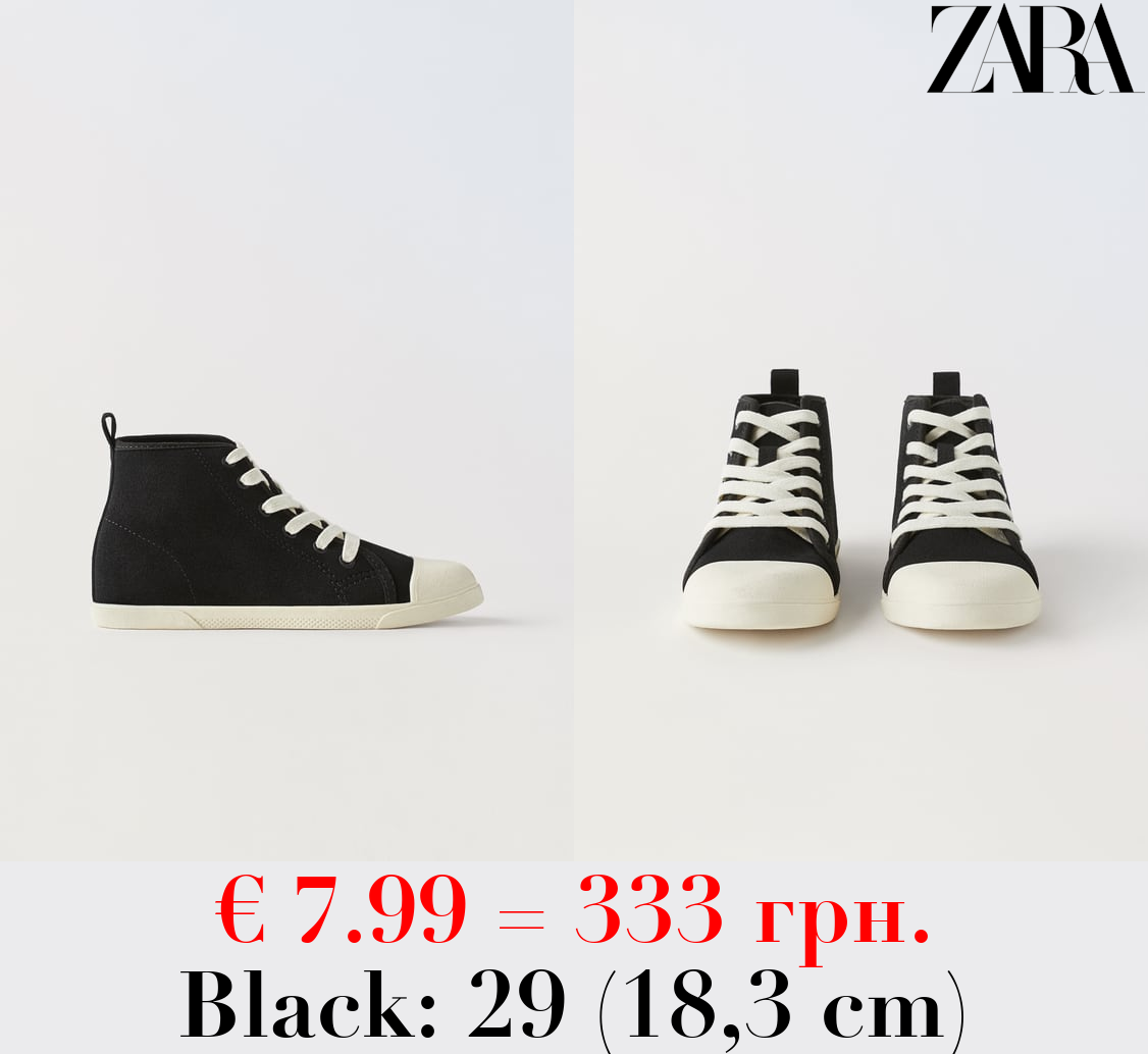 LEATHER HIGH-TOP SNEAKERS