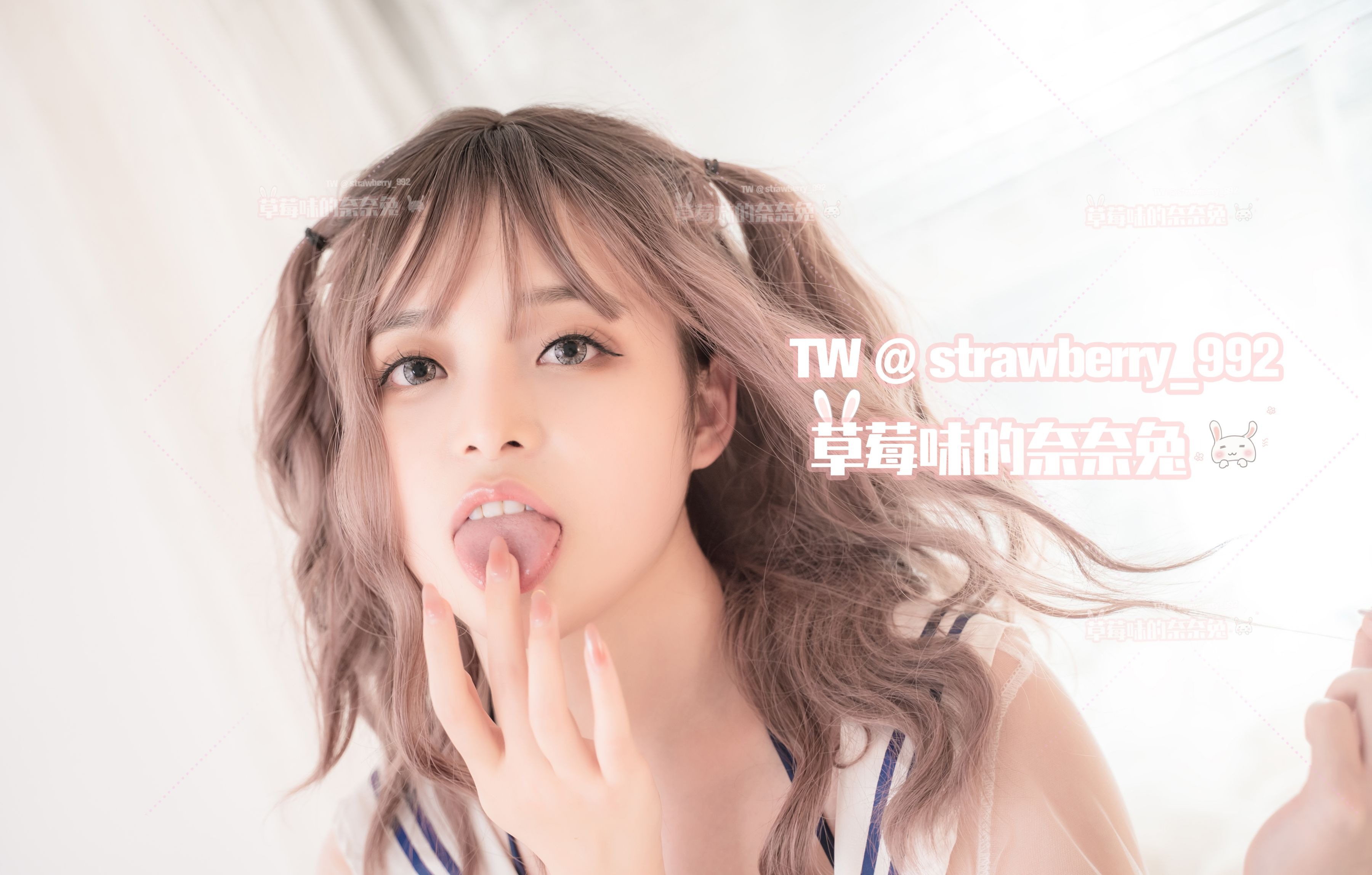 草莓味的奈奈兔 - 水手服 [32P+4V] 8