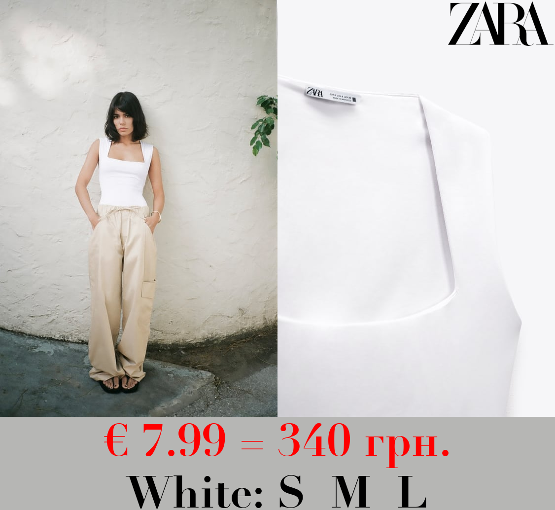 BODYSUIT WITH SQUARE-CUT NECKLINE