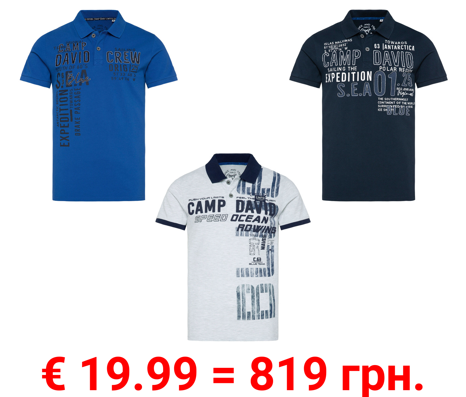Camp David Herren Poloshirt mit Druck