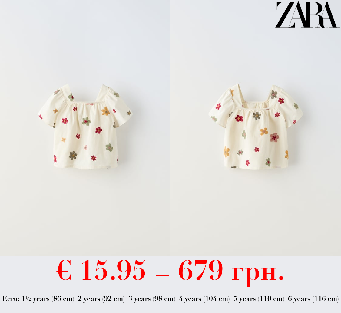 BLOUSE WITH FLORAL EMBROIDERY