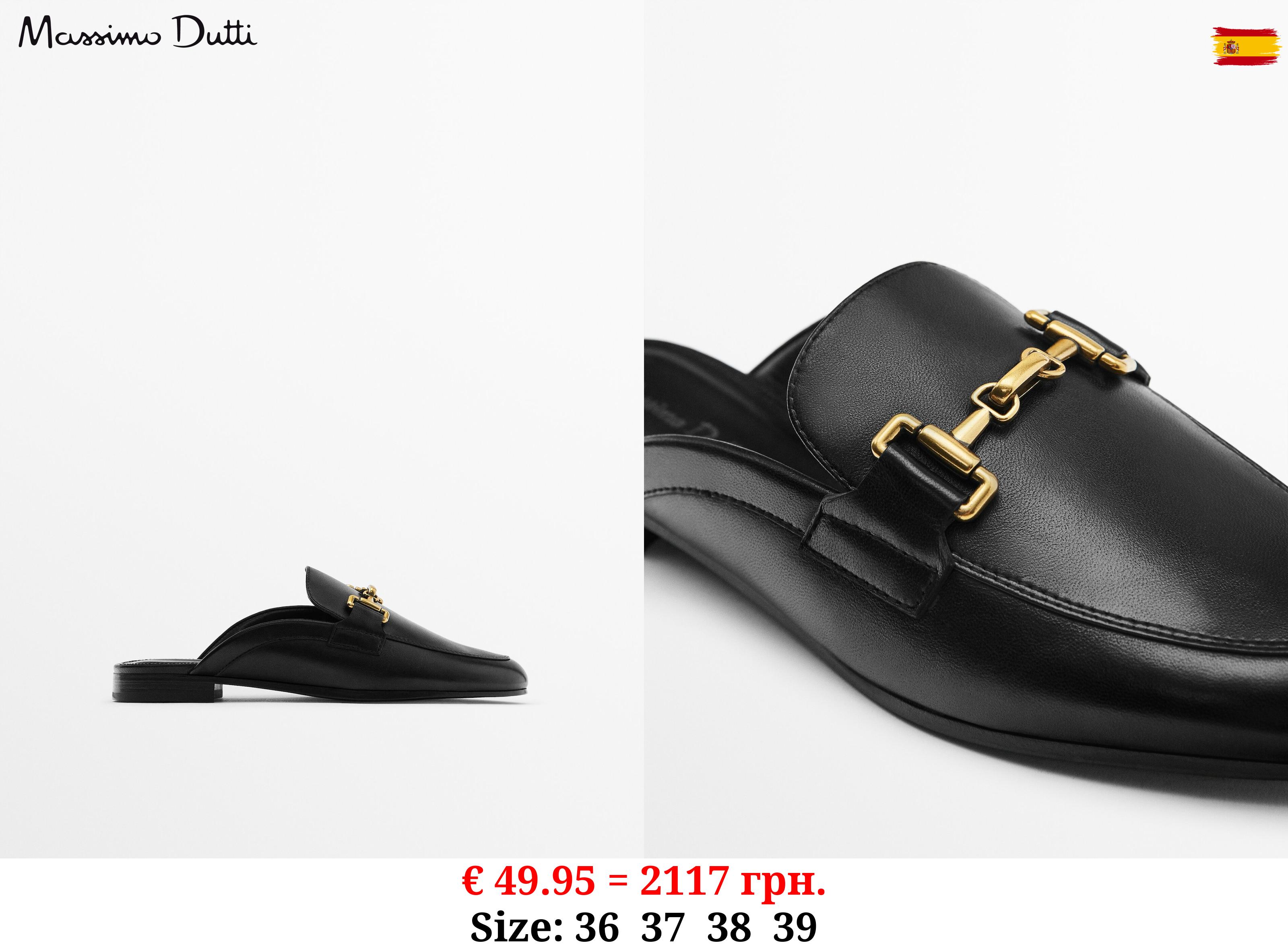 Leather mule loafers BLACK