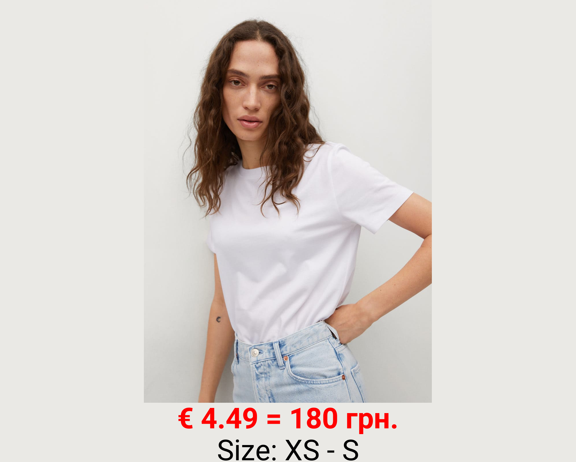 Camiseta 100% algodón 